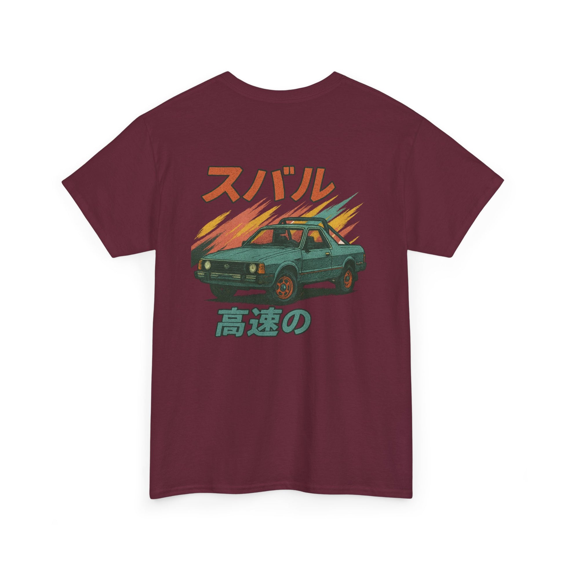 Subie Elites Subaru Brat Japanese Heritage vintage t-shirt for classic car enthusiasts

