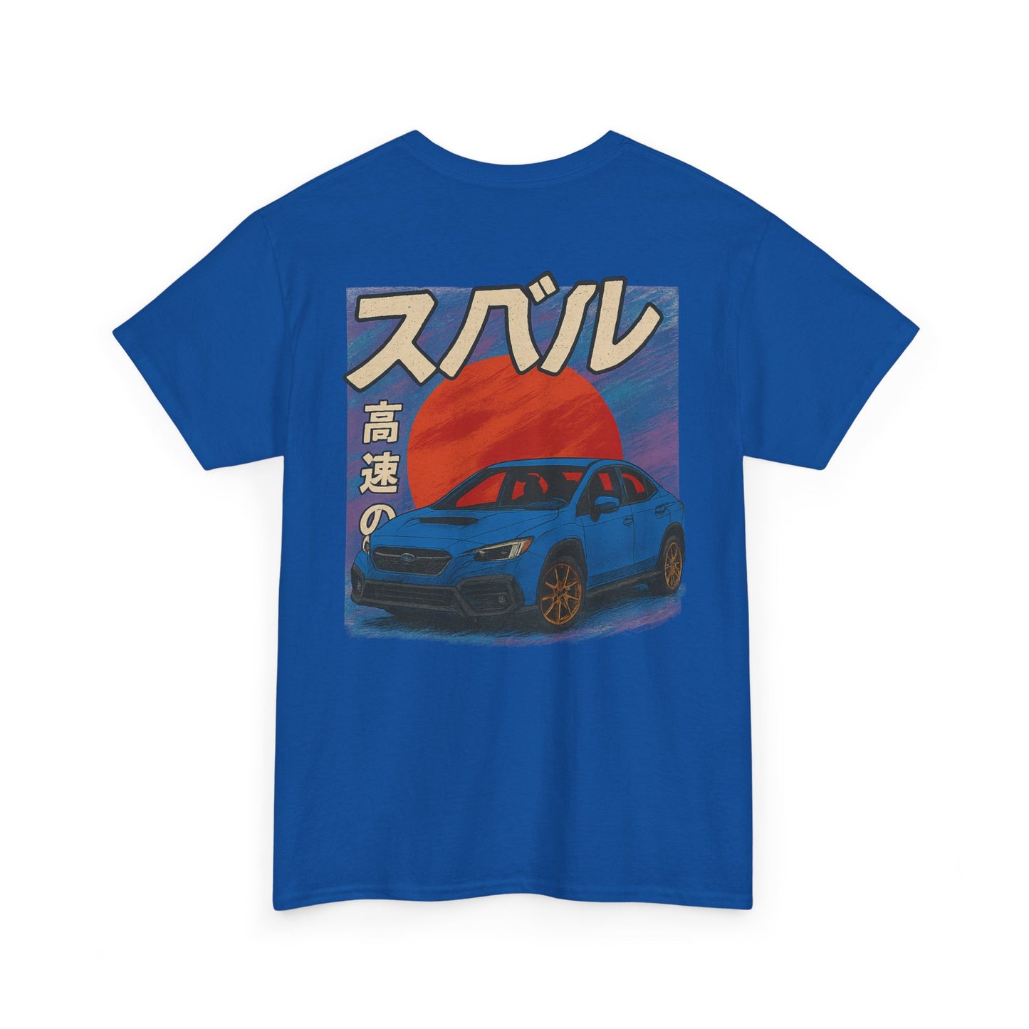 Japanese Heritage Tee - 6th Gen WRX T-Shirt
