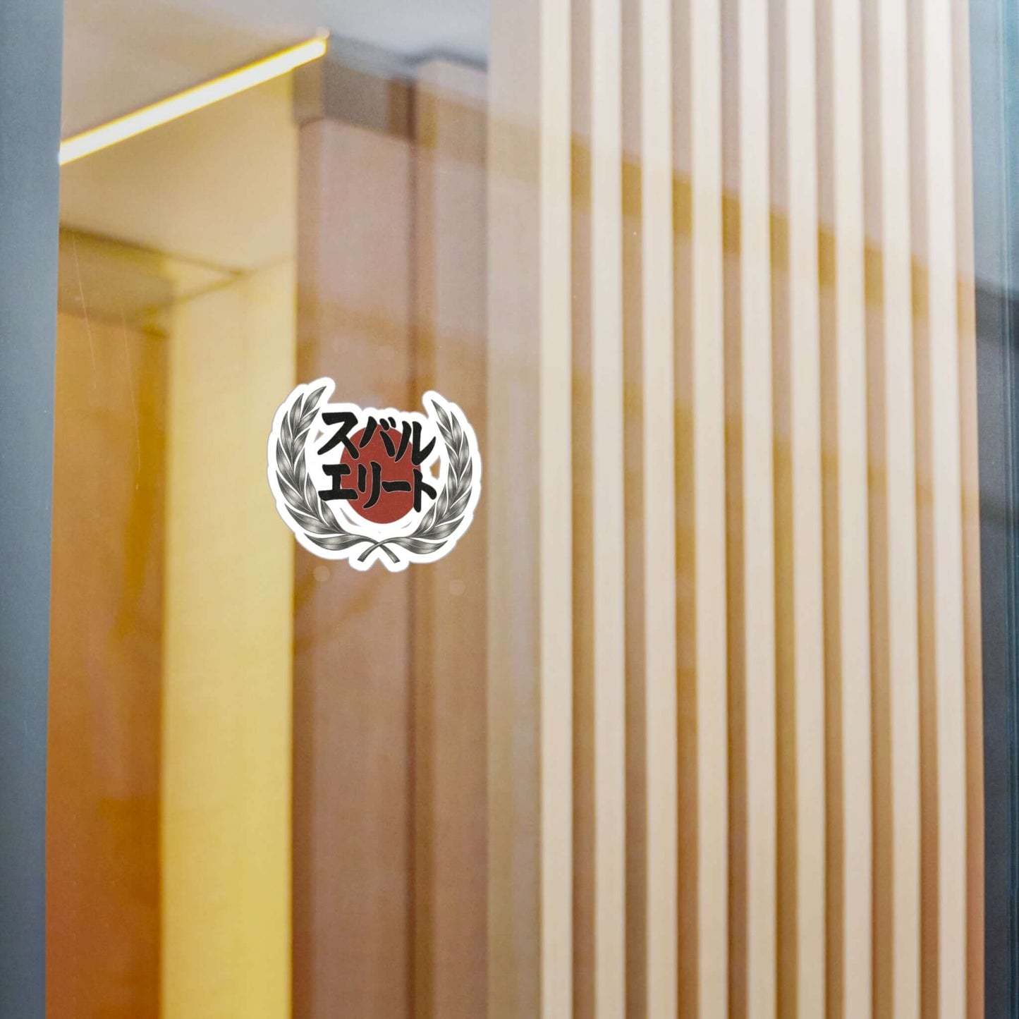 Japanese Heritage- Subie Elites Crest sticker