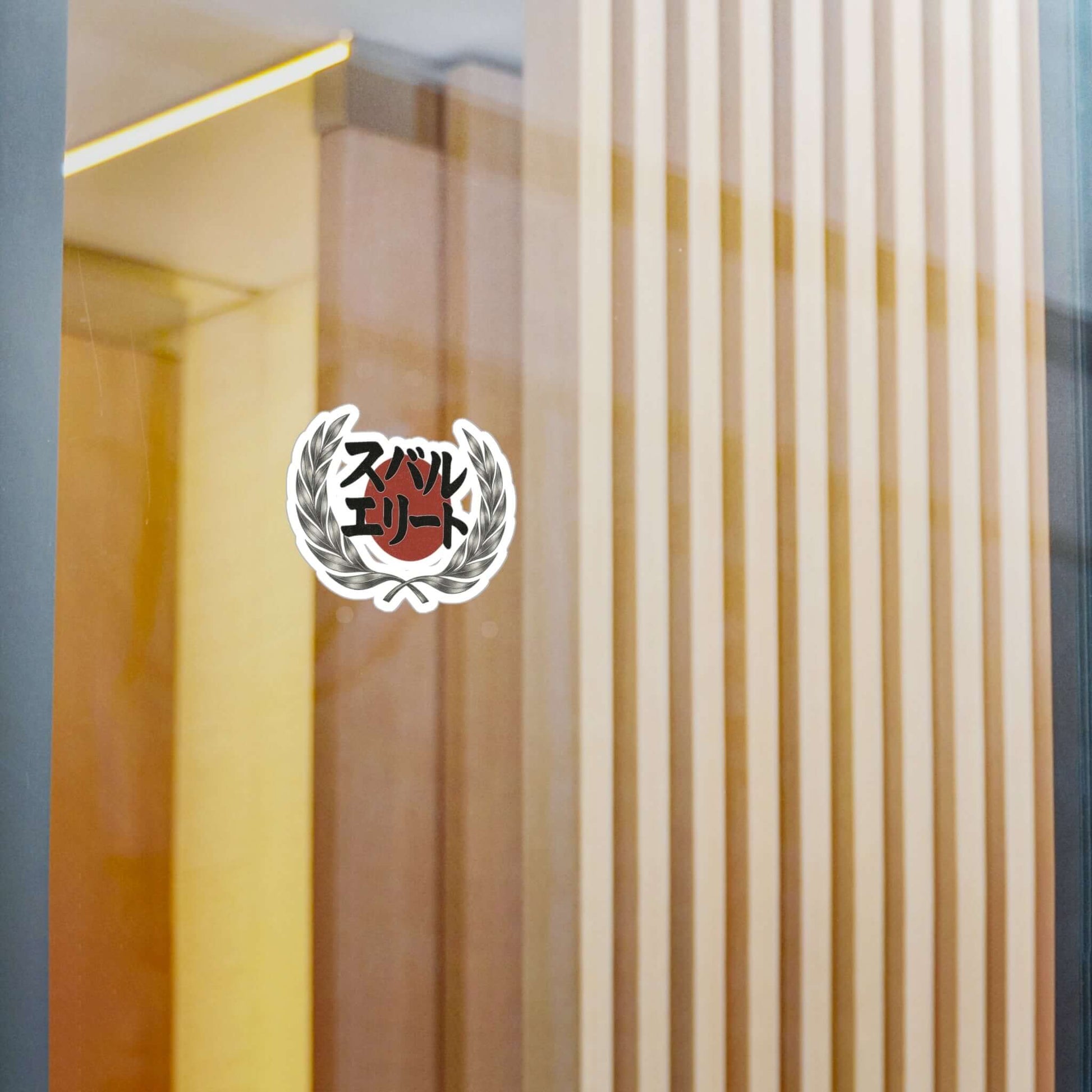 Japanese Heritage- Subie Elites Crest sticker