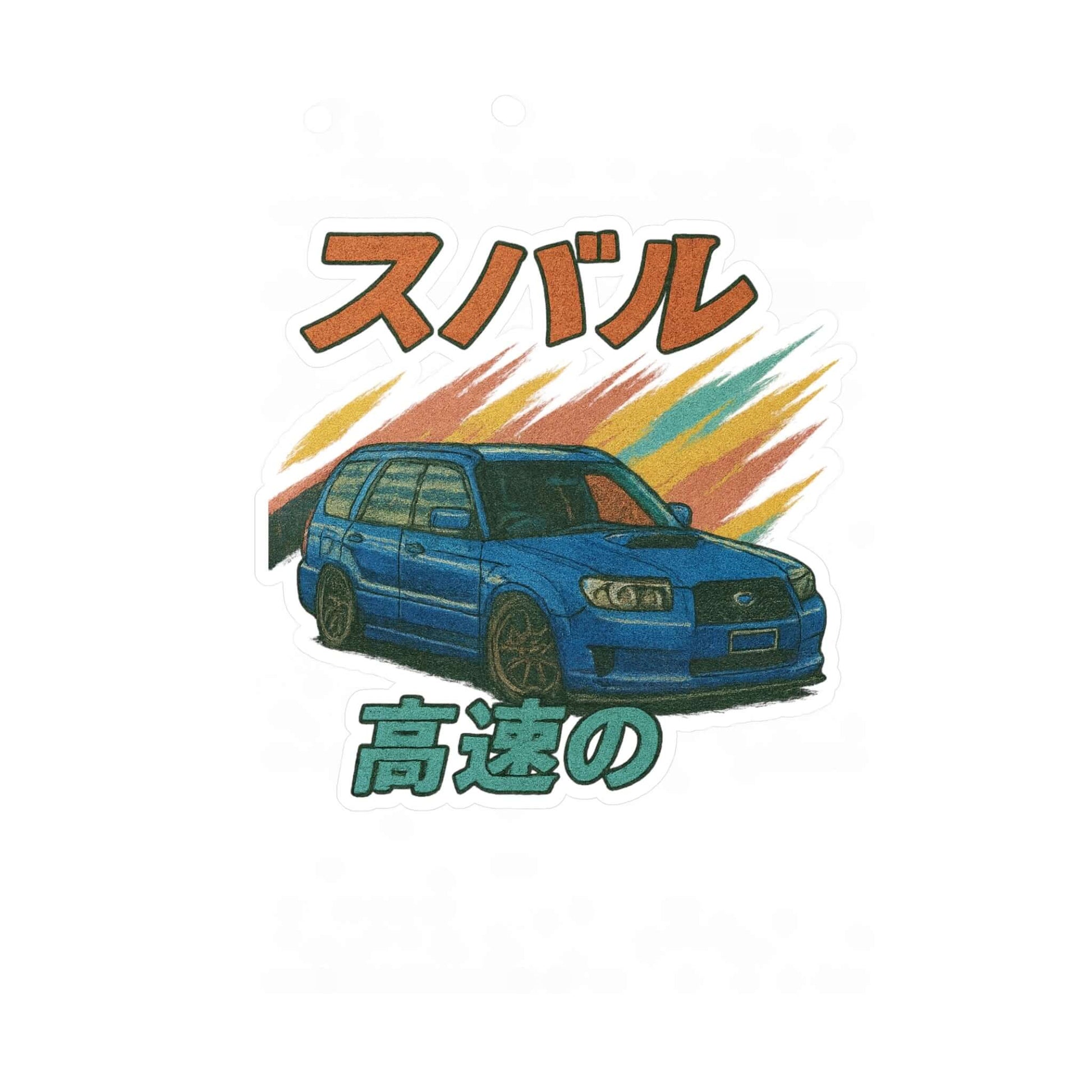 Subie Elites Forester- Japanese Heritage Vinyl Decal