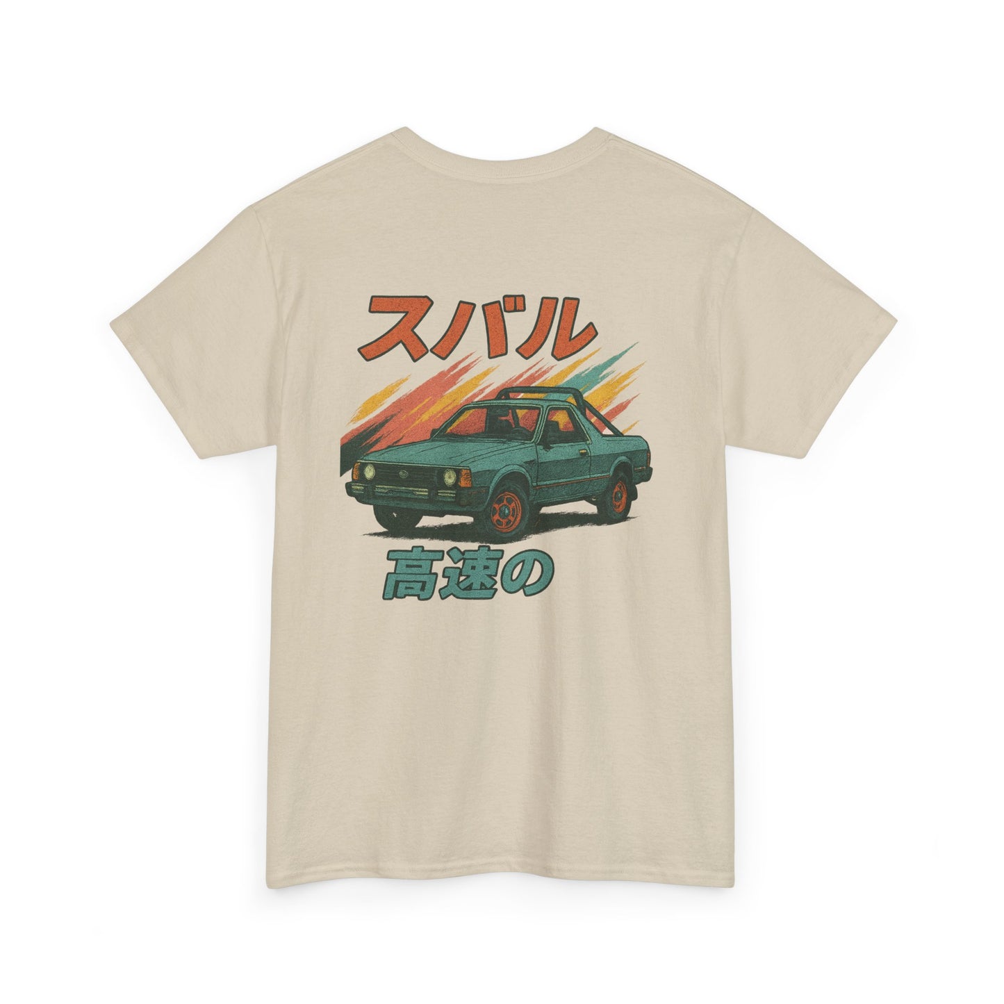 Subie Elites Subaru Brat Japanese Heritage vintage t-shirt for classic car enthusiasts
