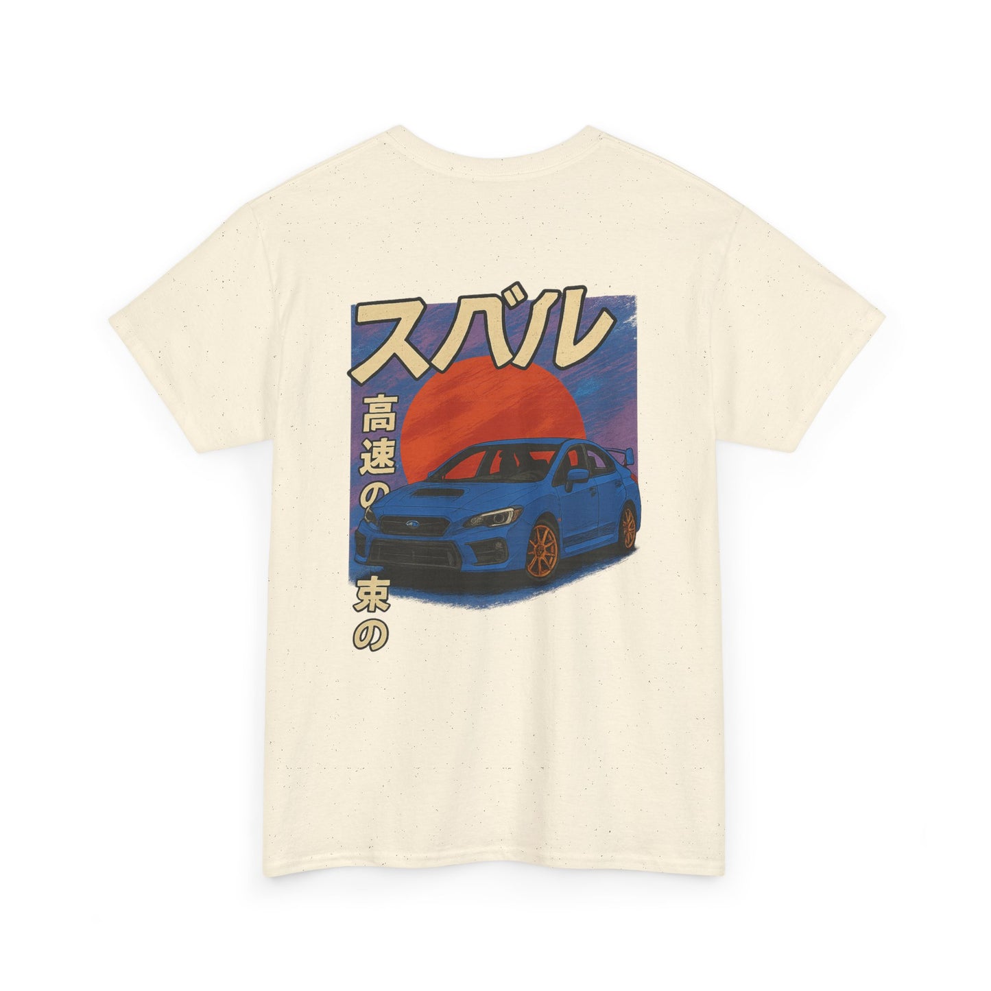 Japanese Heritage 4th Gen WRX/STI Tee