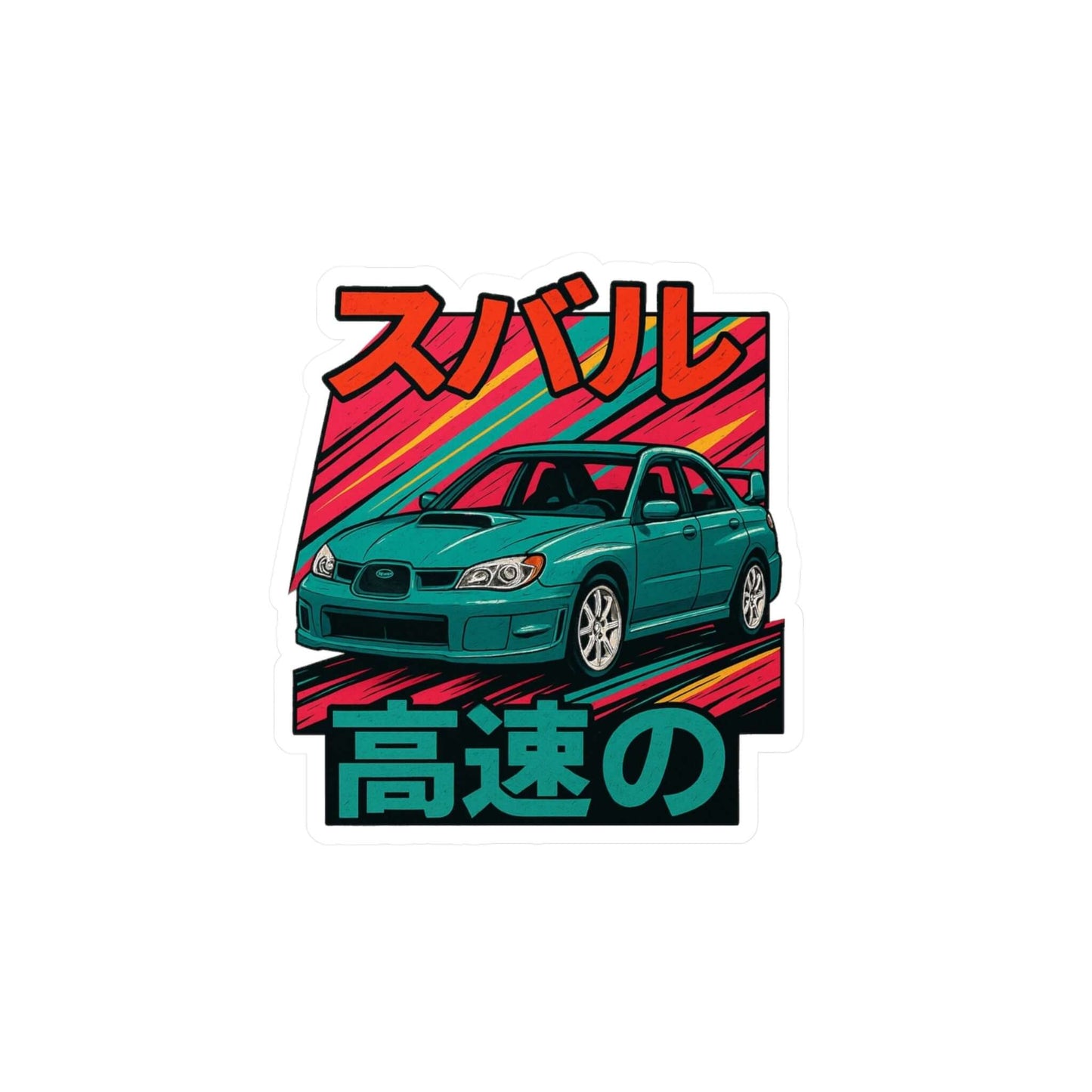 Subaru WRX Hawkeye Japanese Heritage Design-Vinyl Decal
