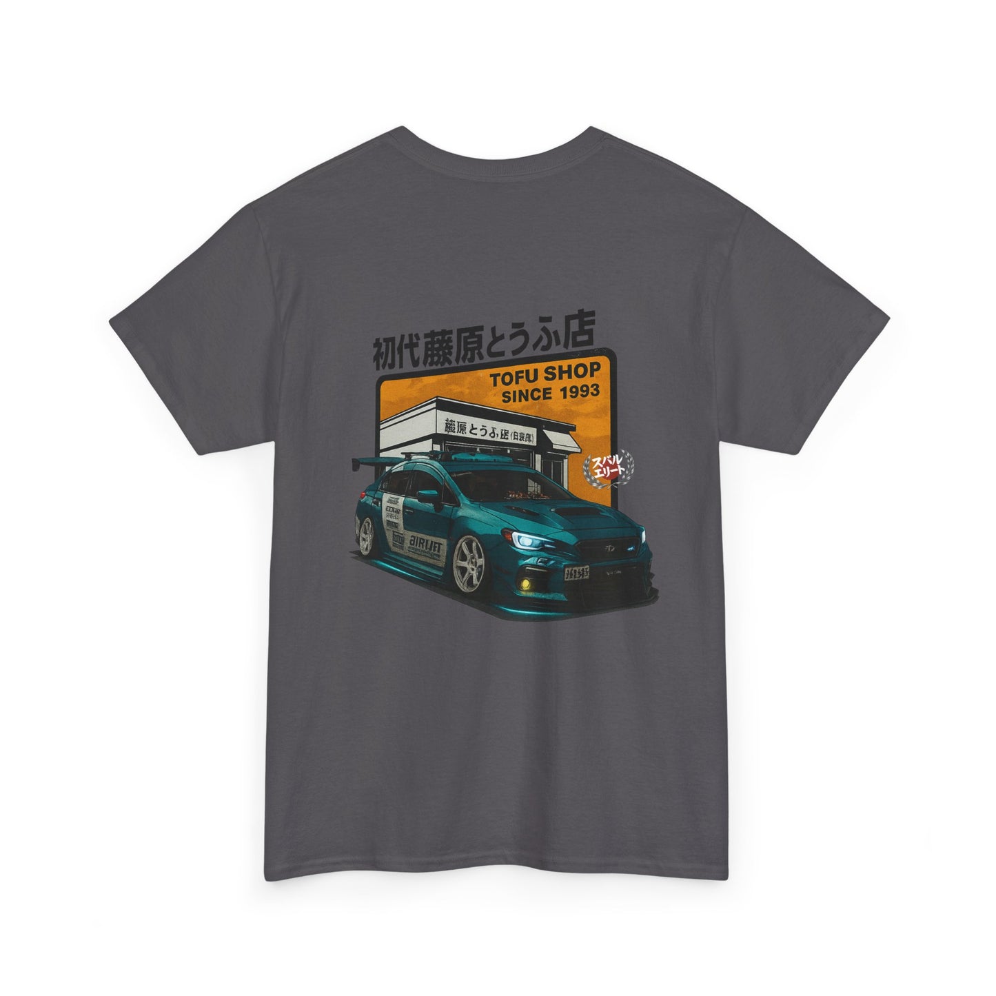 Ambassador T-Shirt -Kendizzle_sti