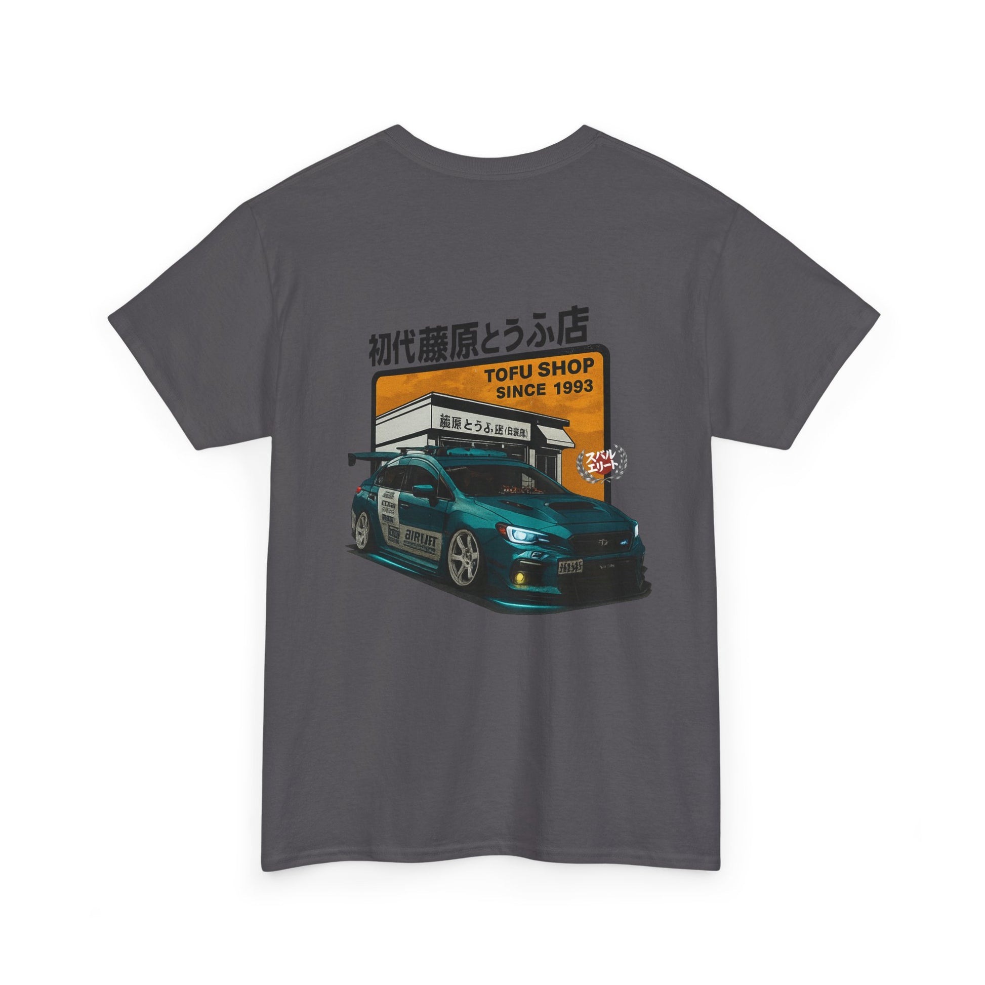 Ambassador T-Shirt -Kendizzle_sti