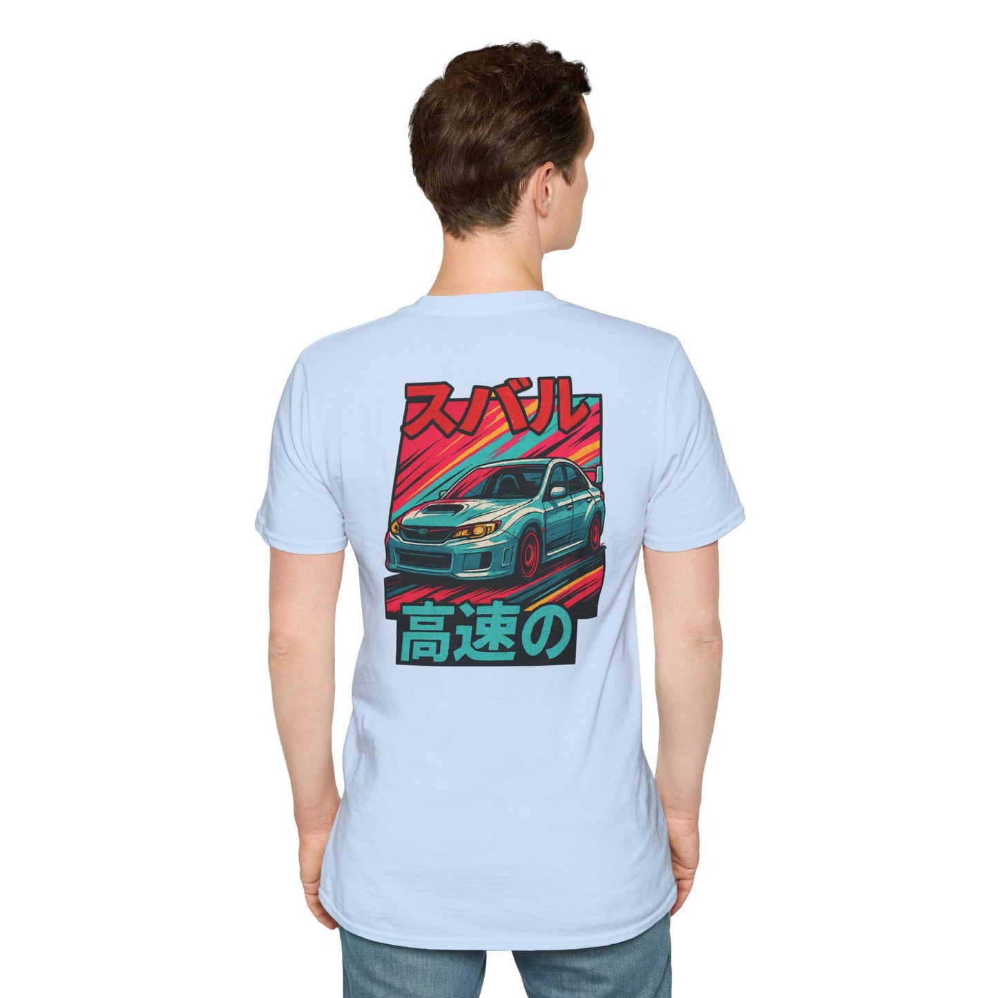 Subie Elites Japanese Heritage STI T-Shirt