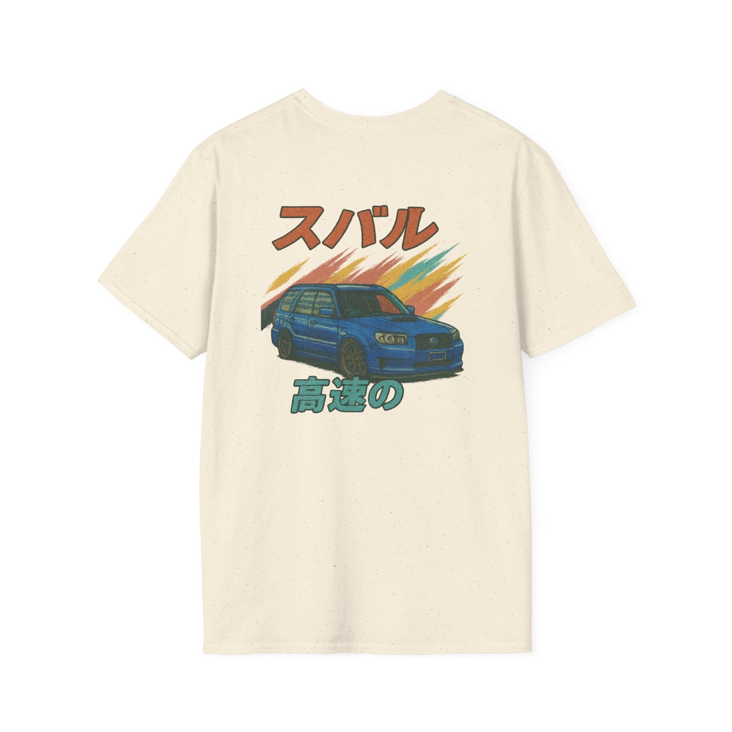 Subie Elites Japanese Heritage Forester