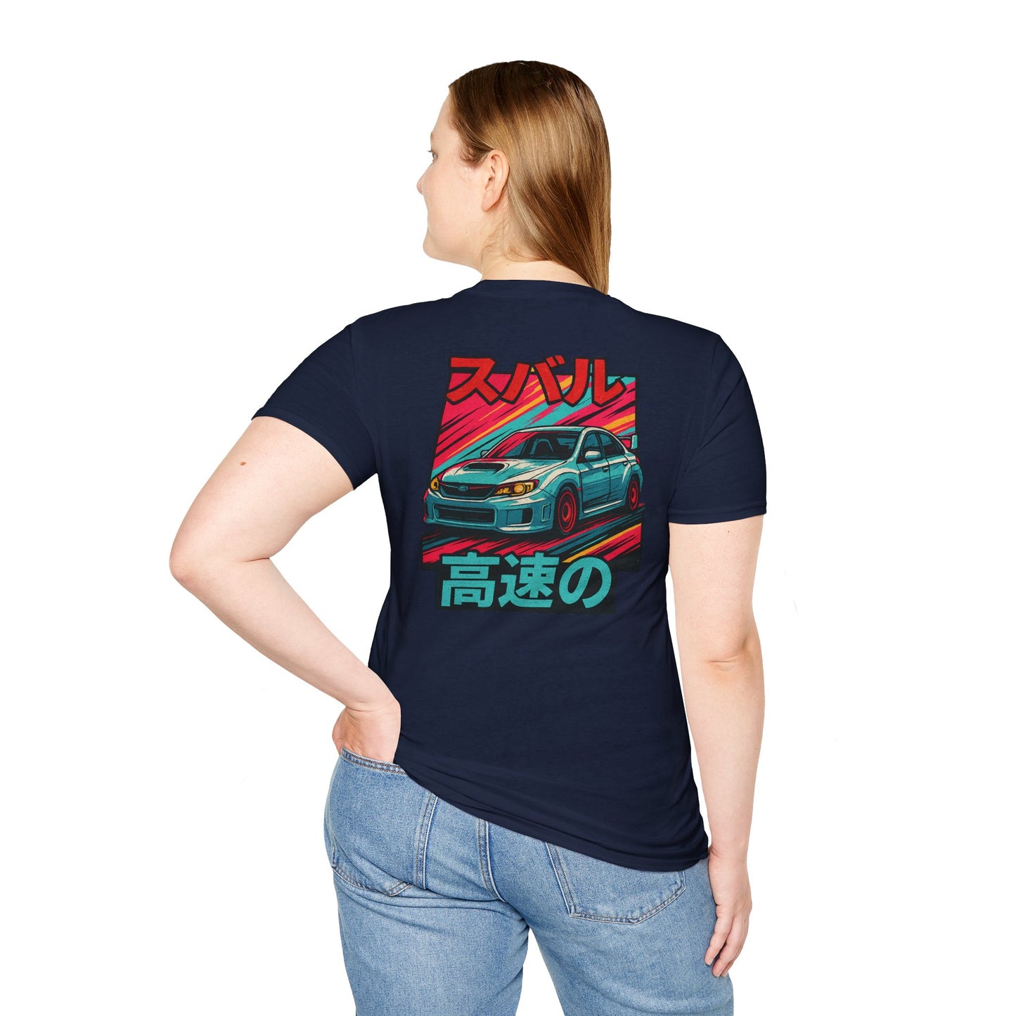 Subie Elites Japanese Heritage STI T-Shirt