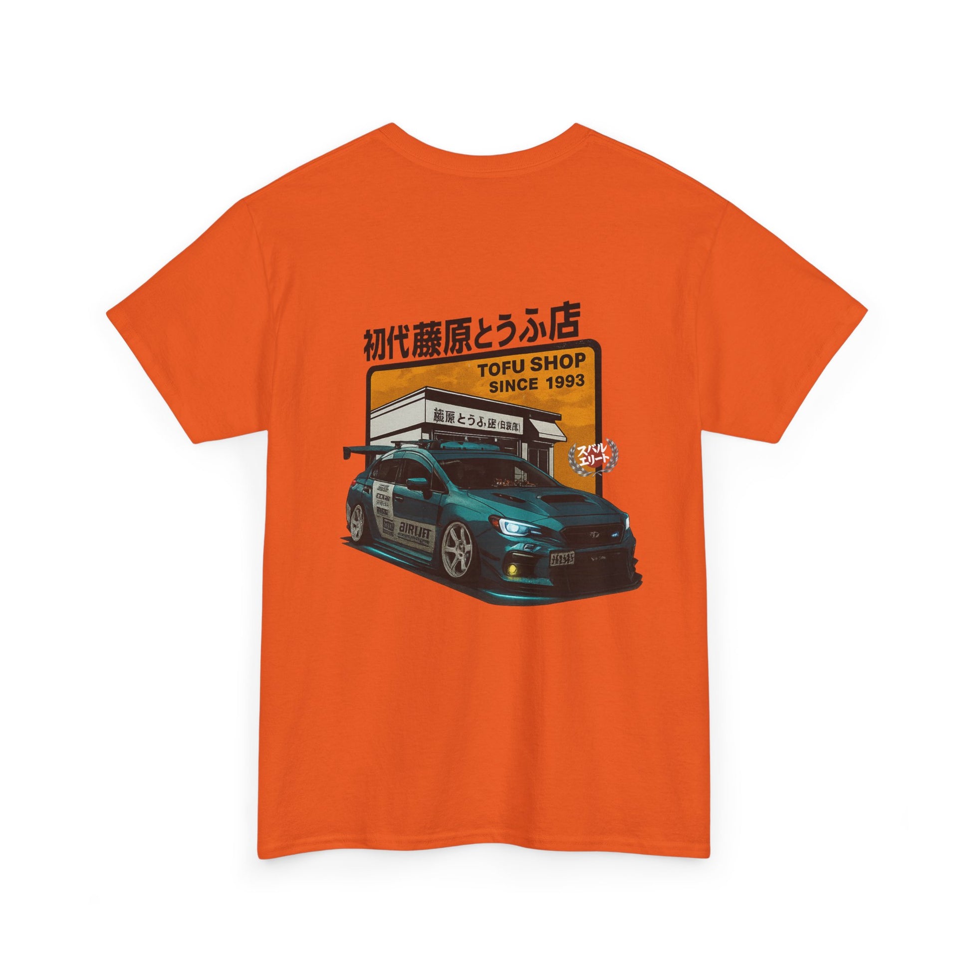 Ambassador T-Shirt -Kendizzle_sti