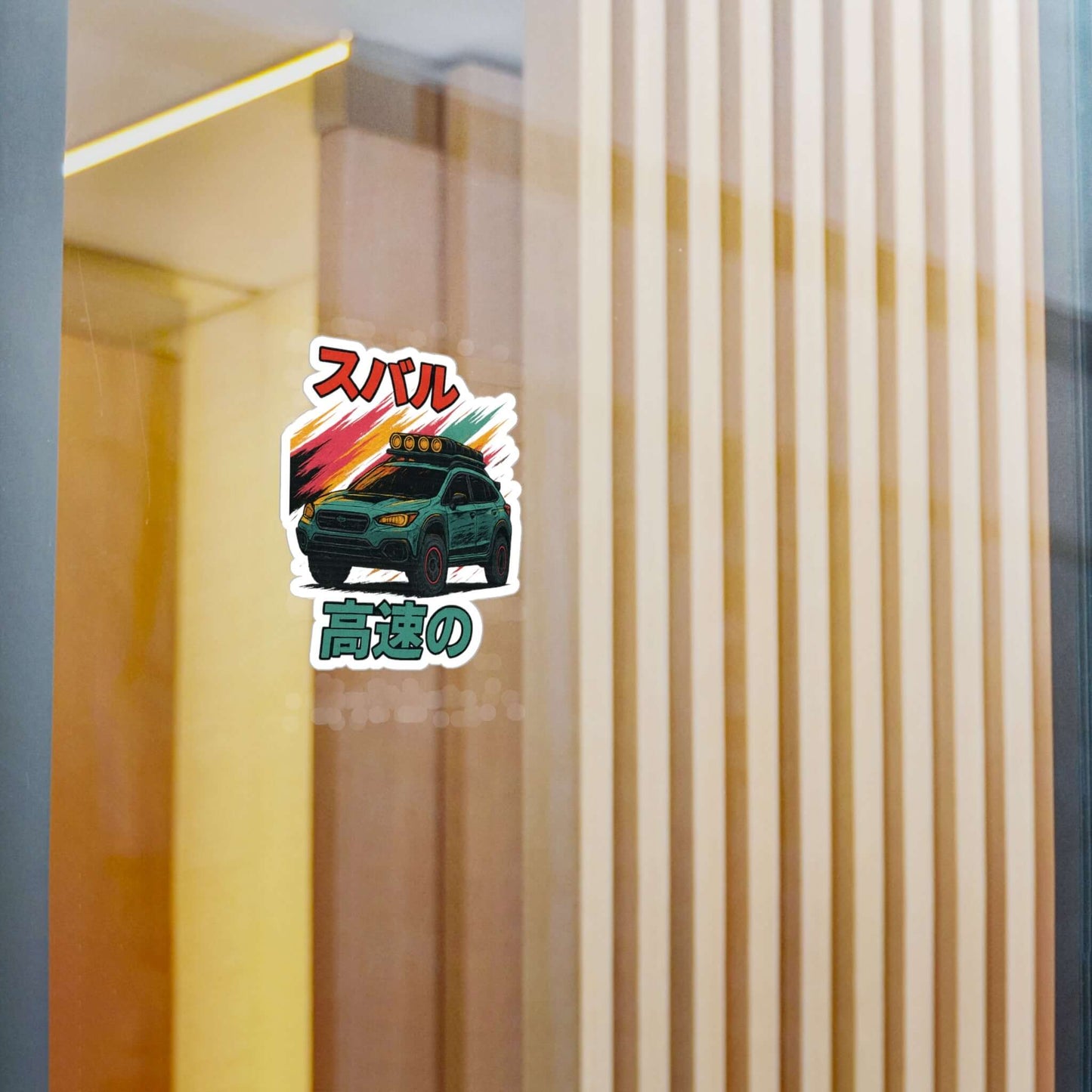 Subie Elites Lifted Crosstrek- Japanese heritage Vinyl decal