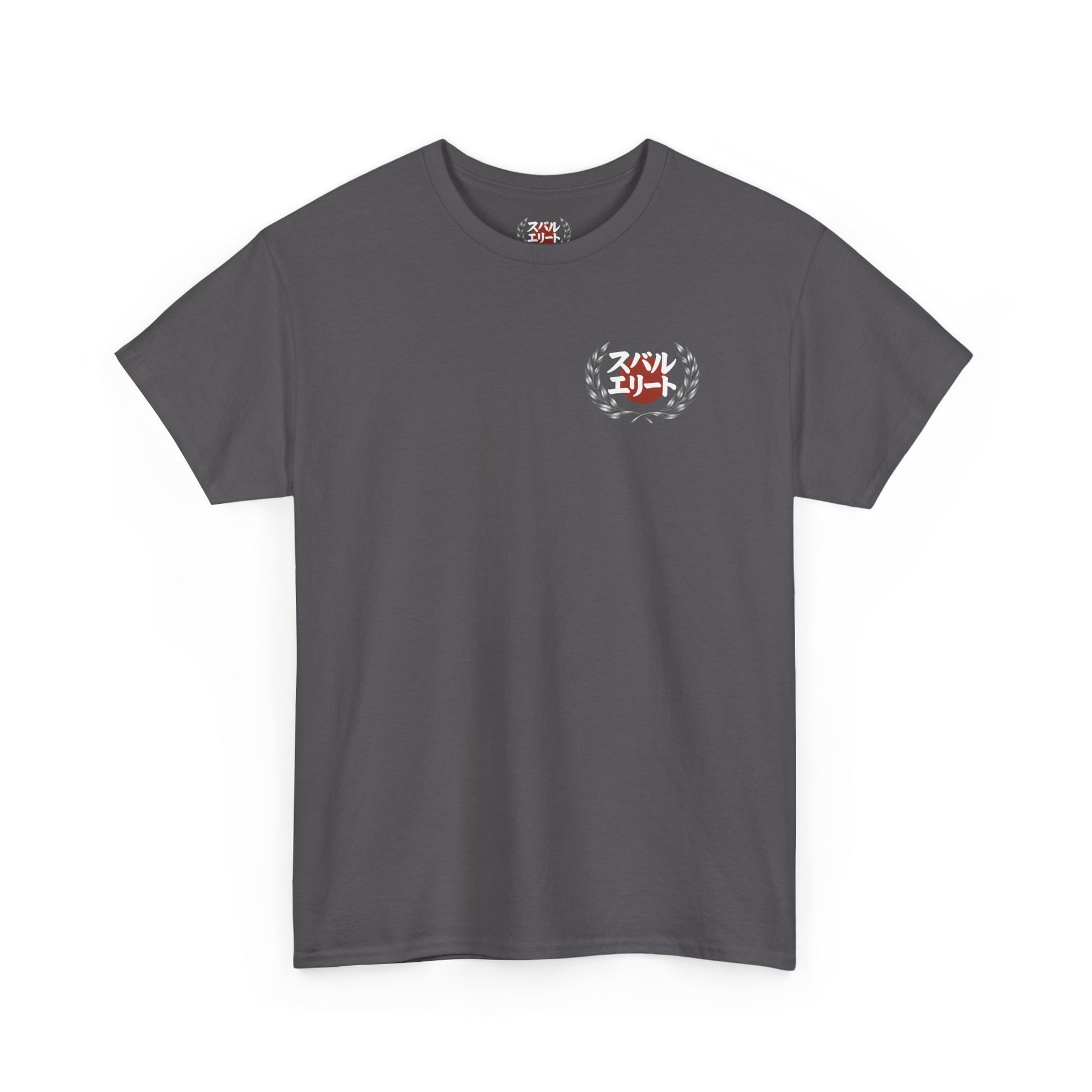 Subaru Retro JDM Tee — Vintage Racing Graphic T-Shirt