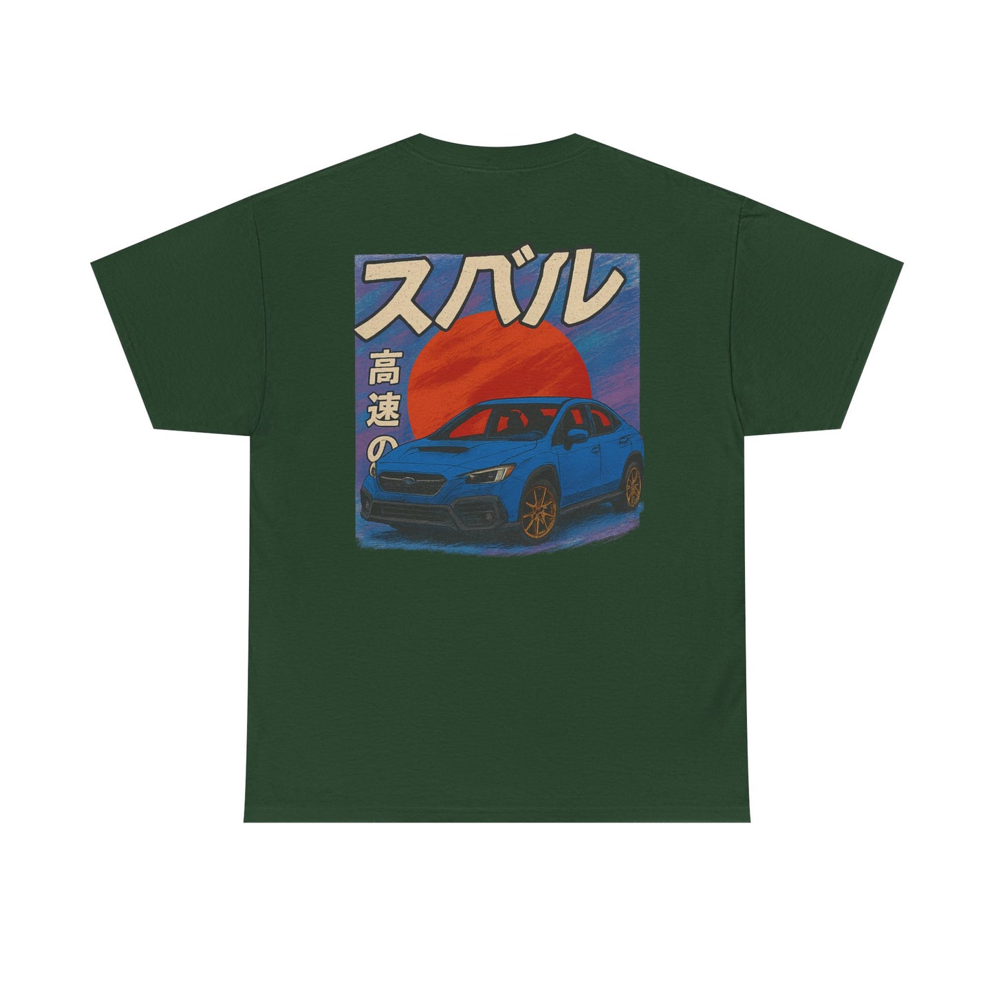 Japanese Heritage Tee - 6th Gen WRX T-Shirt