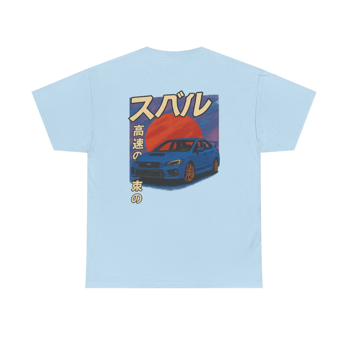 Japanese Heritage 4th Gen WRX/STI Tee