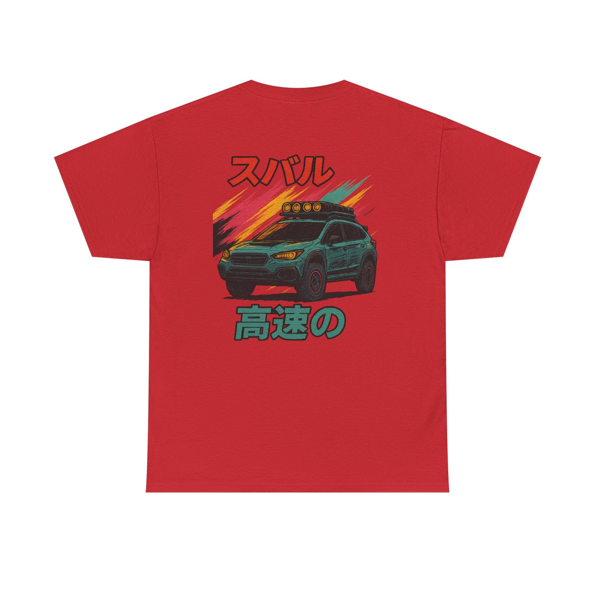 Subie Elites 3rd Generation Crosstrek Japanese Heritage t-shirt for Subaru adventure enthusiasts
