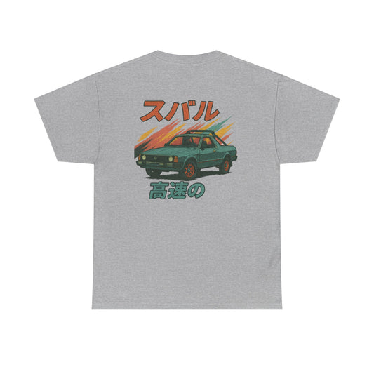 Subie Elites Subaru Brat Japanese Heritage vintage t-shirt for classic car enthusiasts
