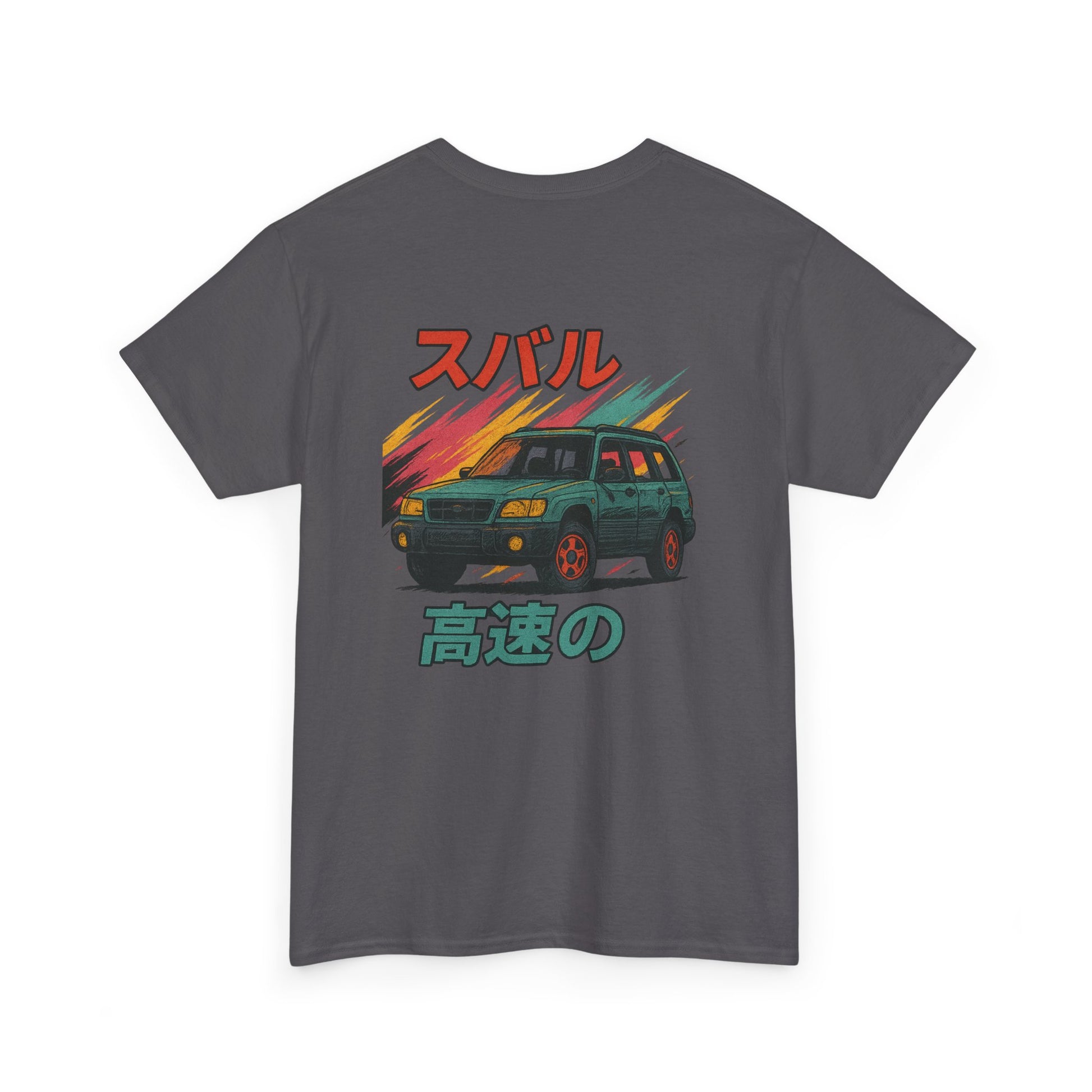 Subie Elites 2nd Generation SG Forester Japanese Heritage t-shirt for Subaru owners
