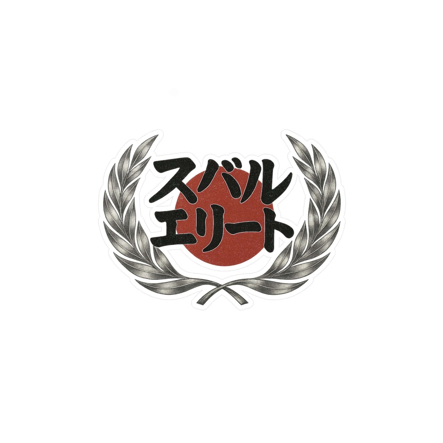 Japanese Heritage- Subie Elites Crest sticker