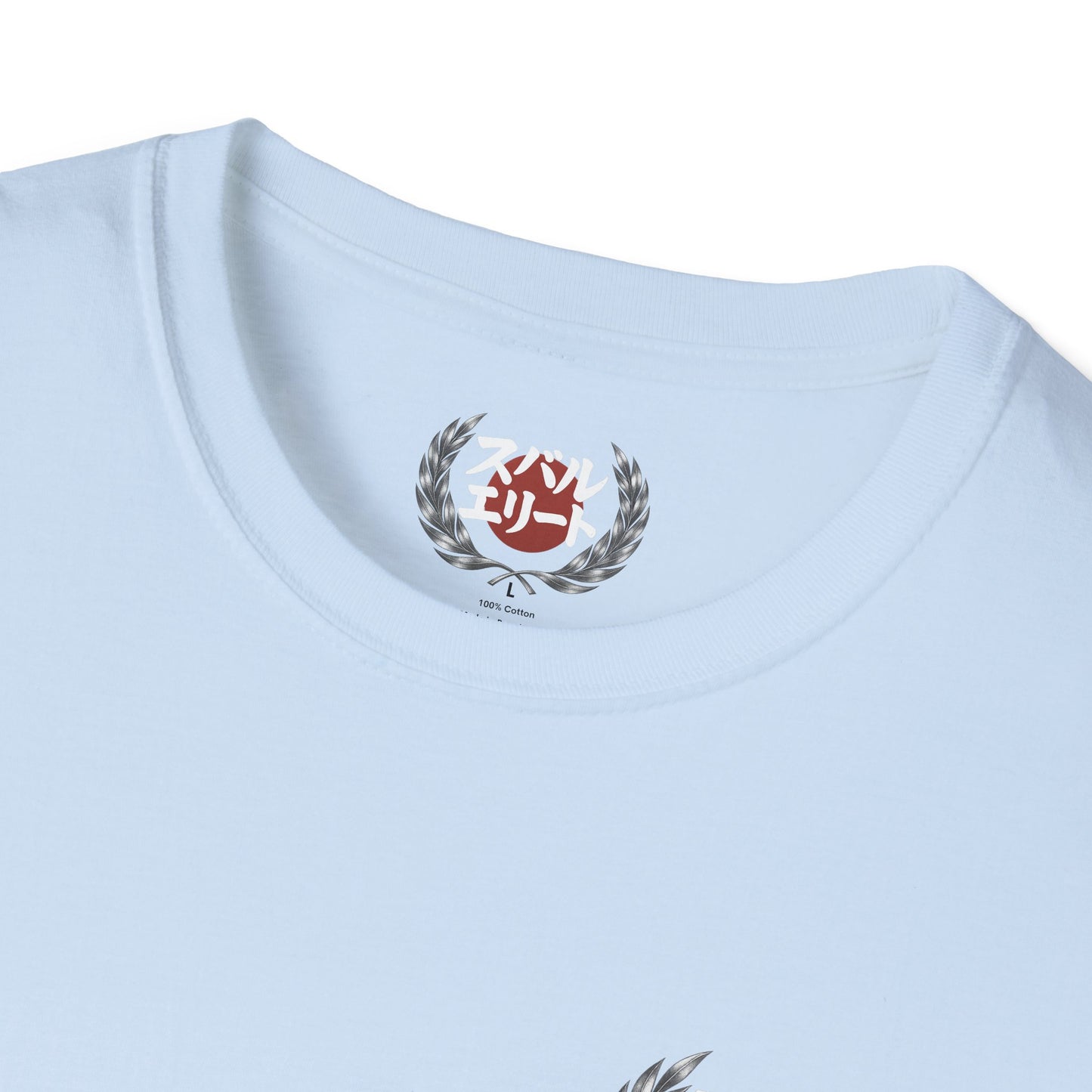 Subie Elites Japanese Heritage STI T-Shirt