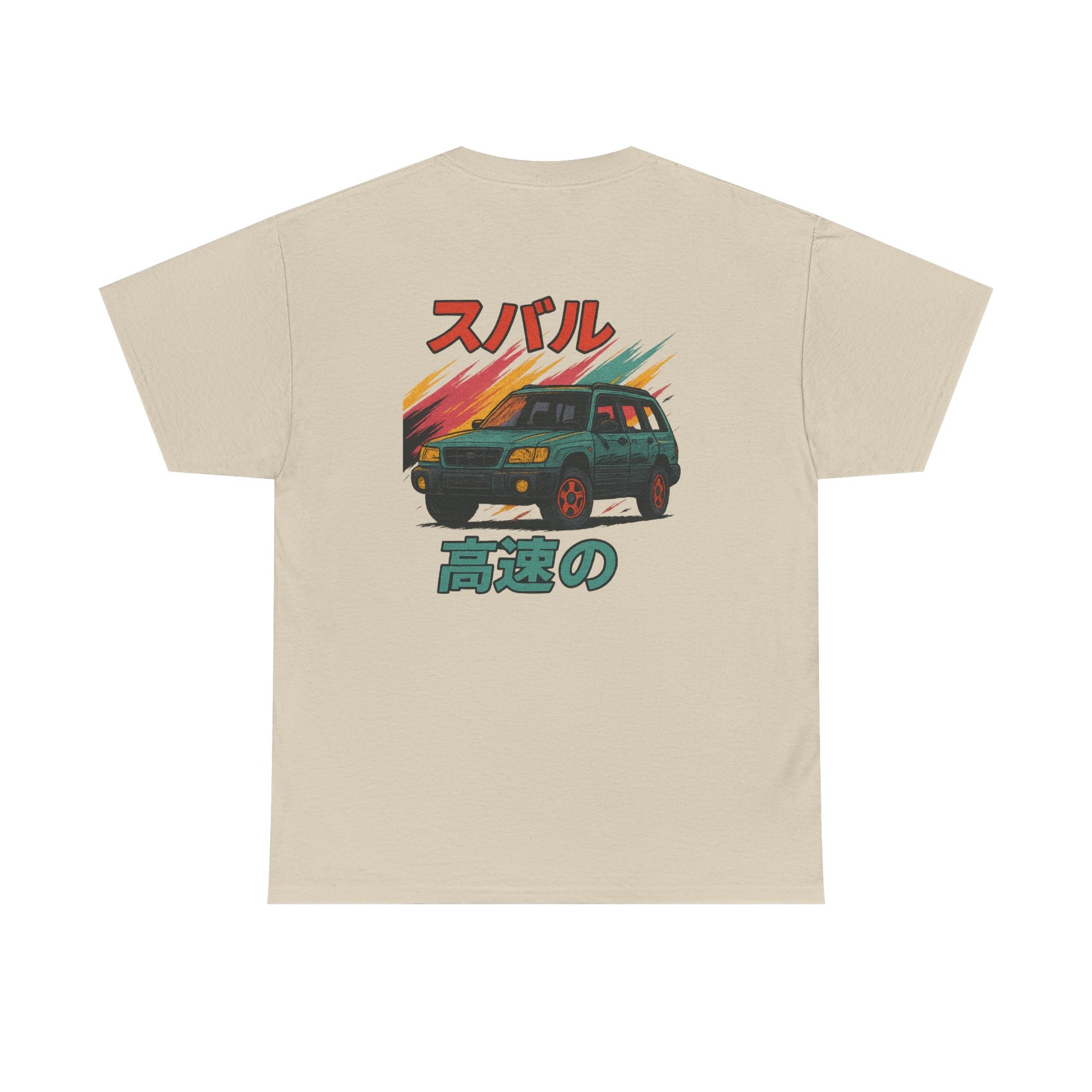 Subie Elites 2nd Generation SG Forester Japanese Heritage t-shirt for Subaru owners
