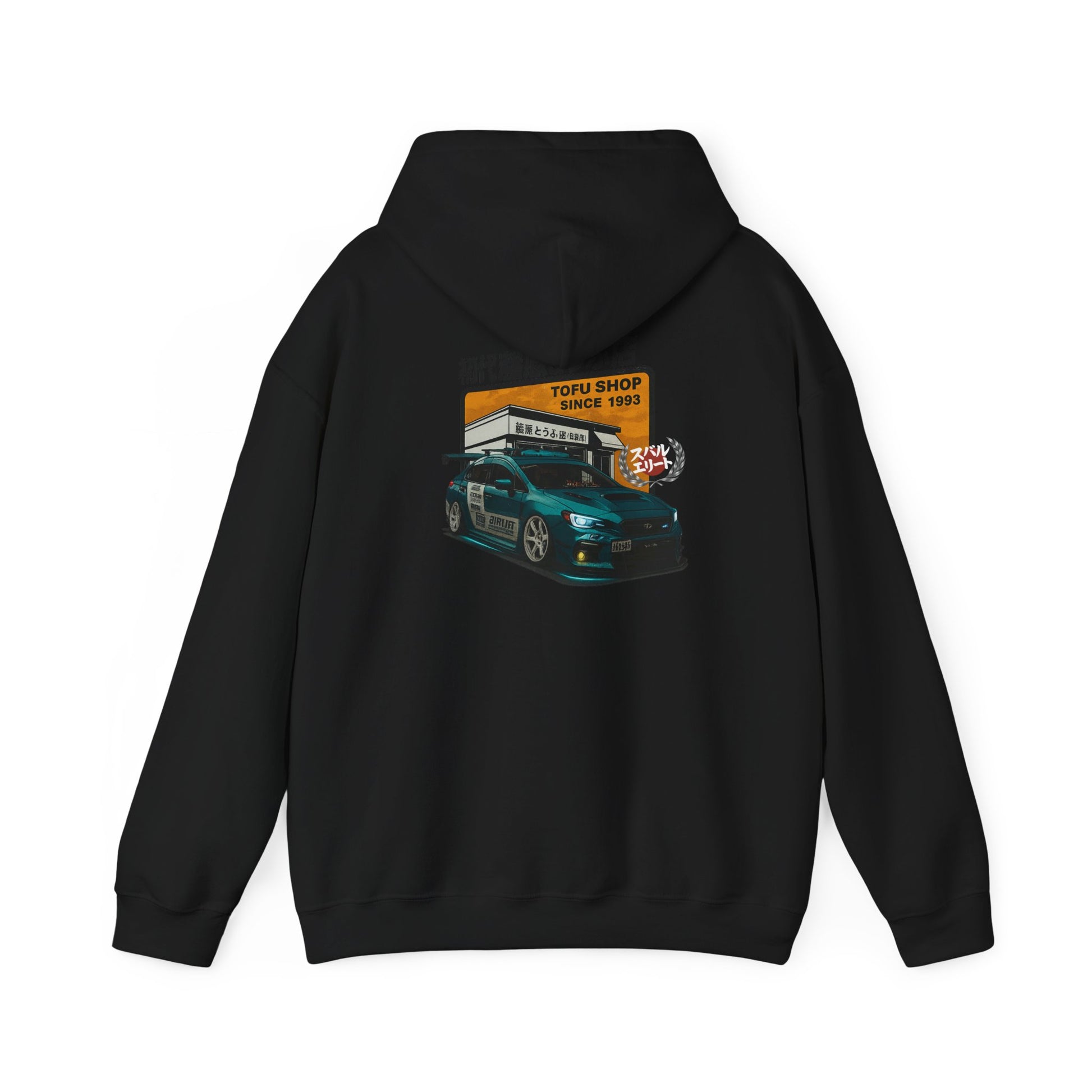 Ambassador Hoodie- Kendizzle_sti