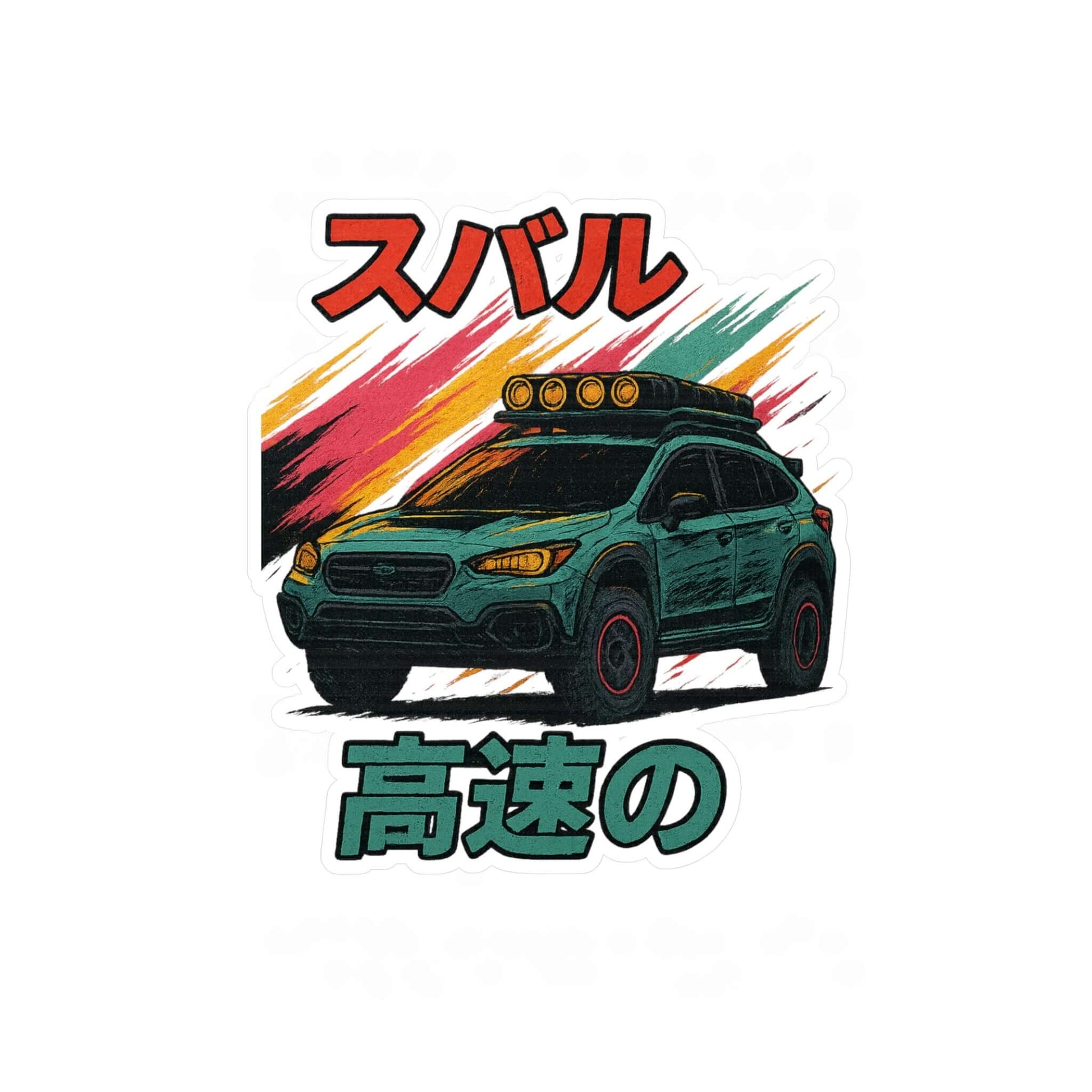 Subie Elites Lifted Crosstrek- Japanese heritage Vinyl decal