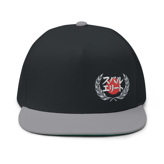 Subie Elites Japanese Heritage design snapback hat with embroidered details for Subaru enthusiasts
