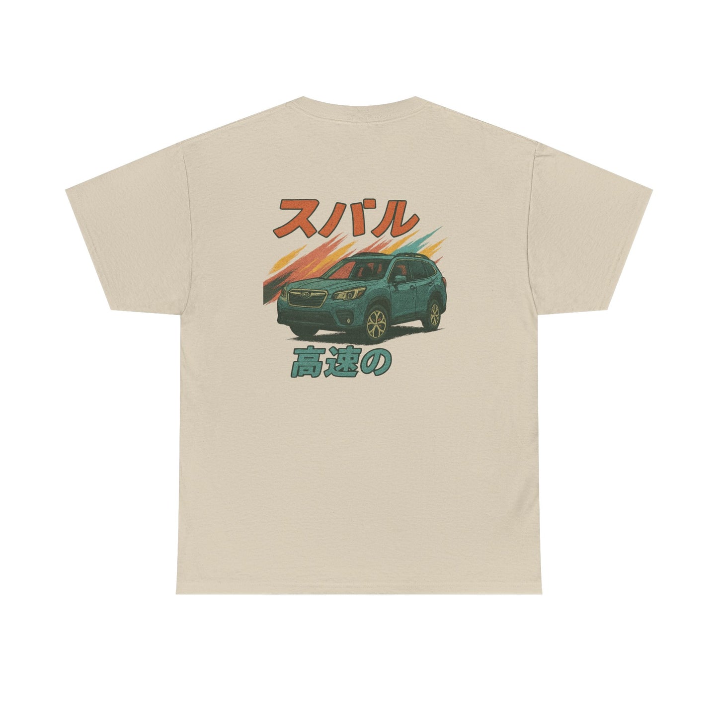 Subie Elites Japanese Heritage Forester Tee