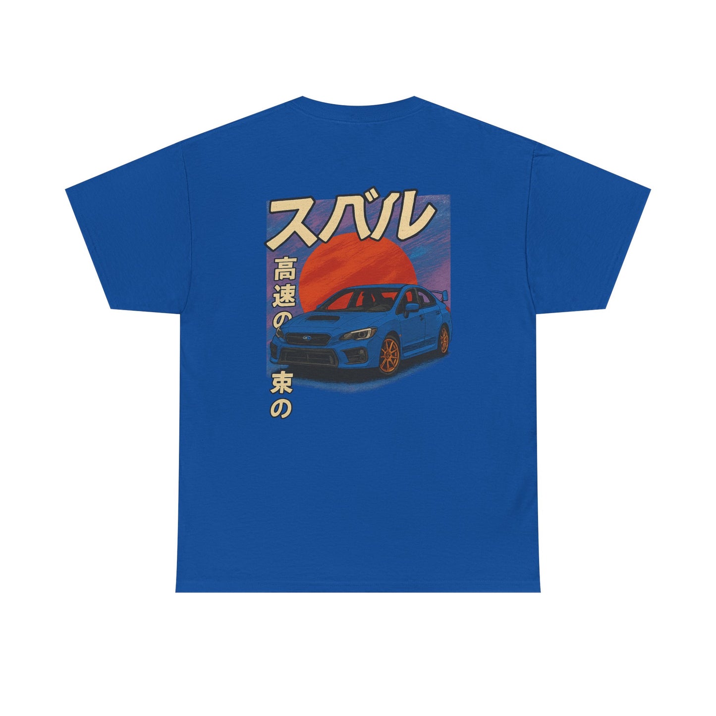 Japanese Heritage 4th Gen WRX/STI Tee