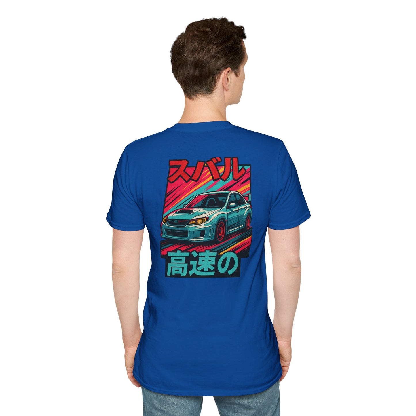 Subie Elites Japanese Heritage STI T-Shirt