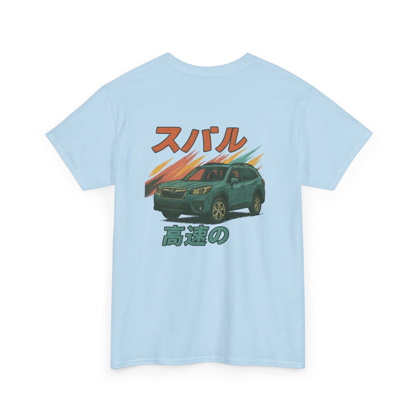 Subie Elites Japanese Heritage Forester Tee