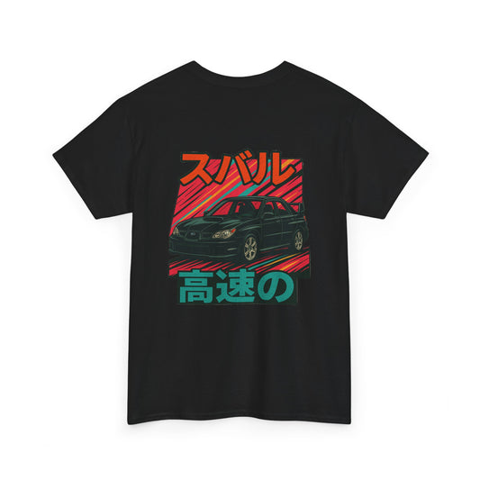 Subaru T-Shirt Subaru Retro JDM Tee — Vintage Racing Graphic T-Shirt