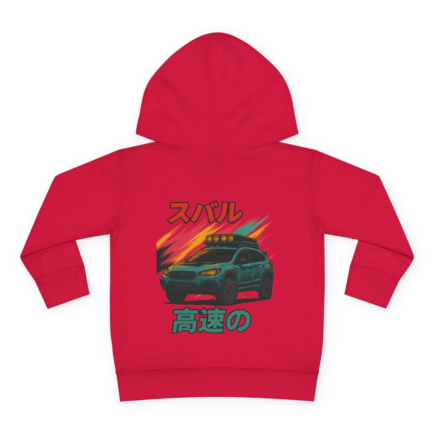 Kids' Fleece Hoodie - Retro Racing Design
