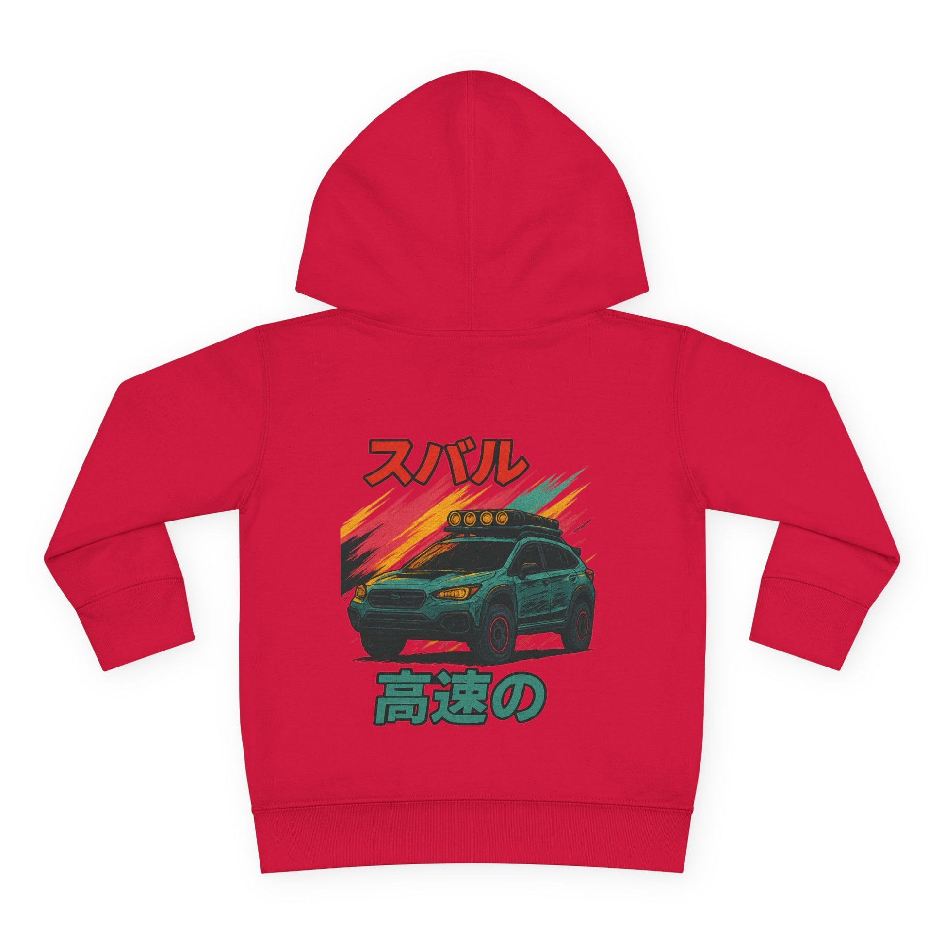 Kids' Fleece Hoodie - Retro Racing Design