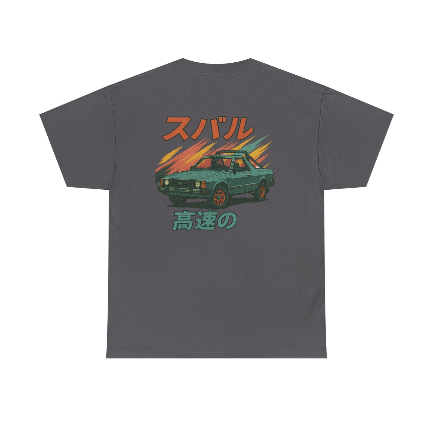 Subie Elites Subaru Brat Japanese Heritage vintage t-shirt for classic car enthusiasts
