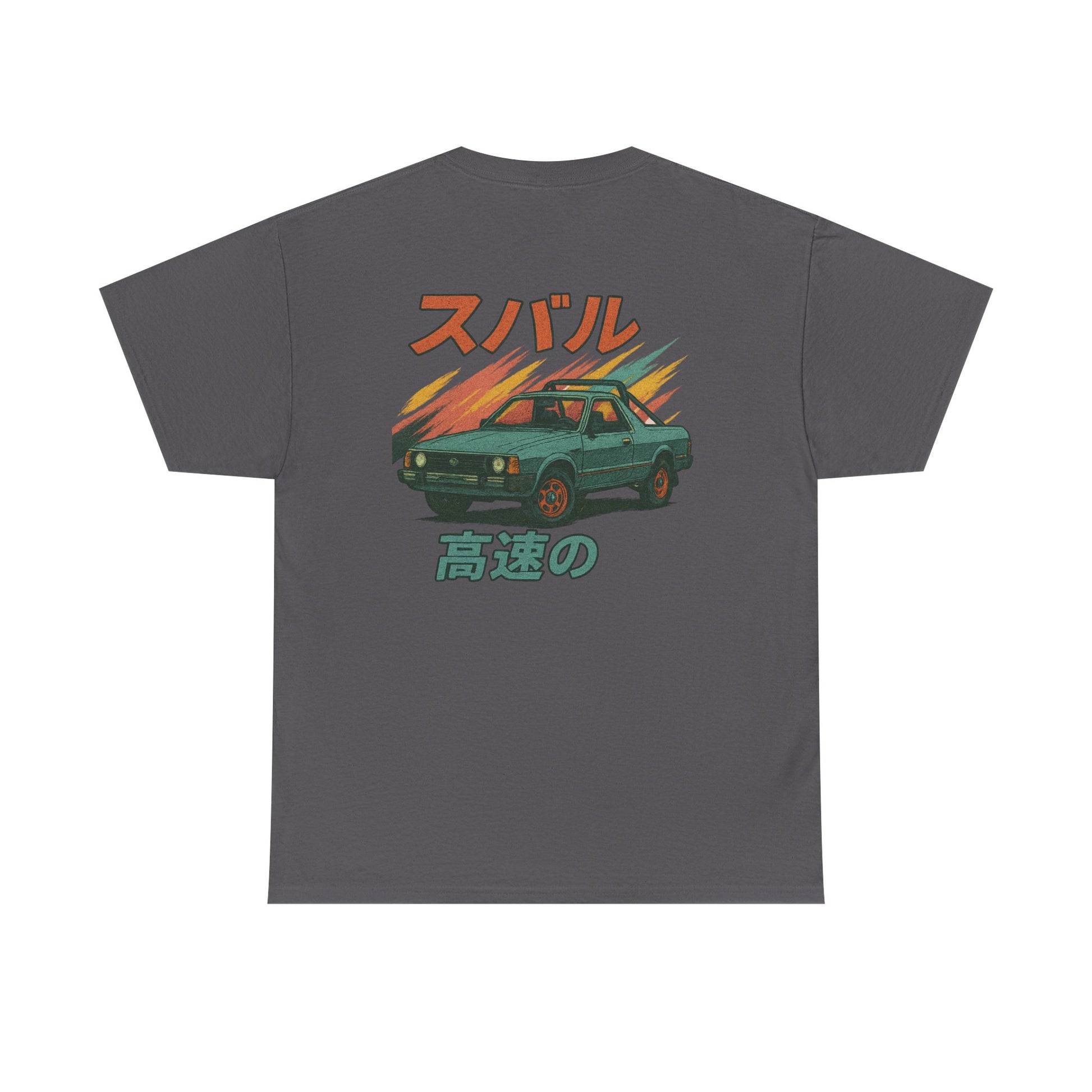 Subie Elites Subaru Brat Japanese Heritage vintage t-shirt for classic car enthusiasts
