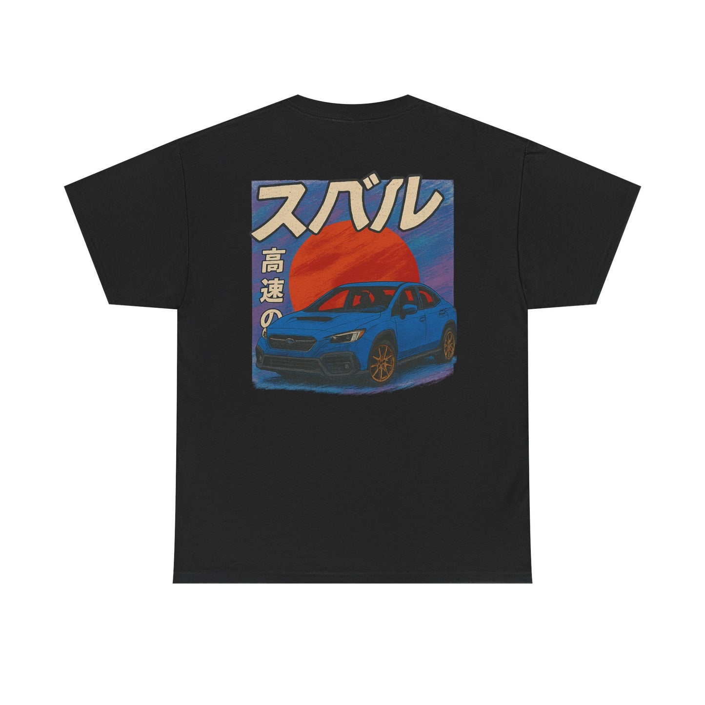 Japanese Heritage Tee - 6th Gen WRX T-Shirt