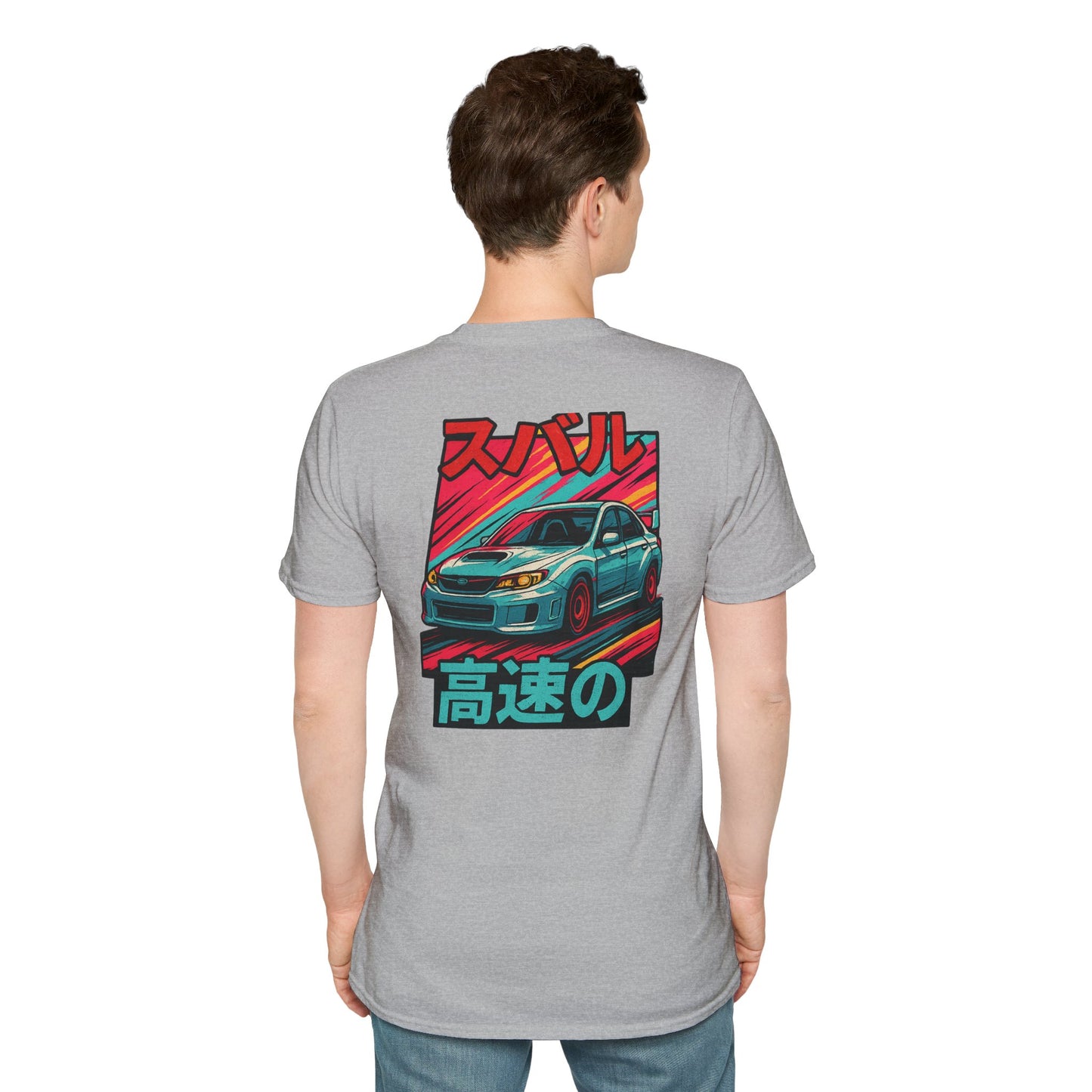 Subie Elites Japanese Heritage STI T-Shirt