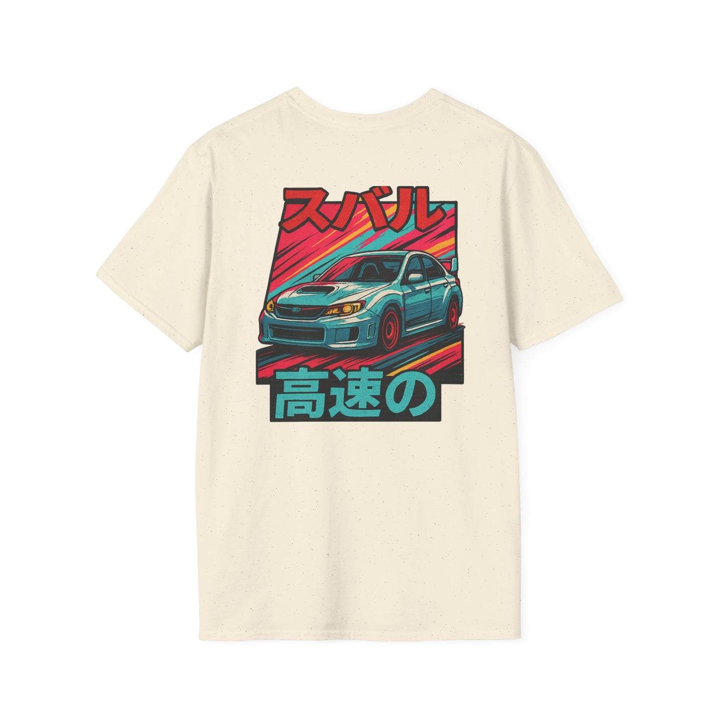 Subie Elites Japanese Heritage STI T-Shirt