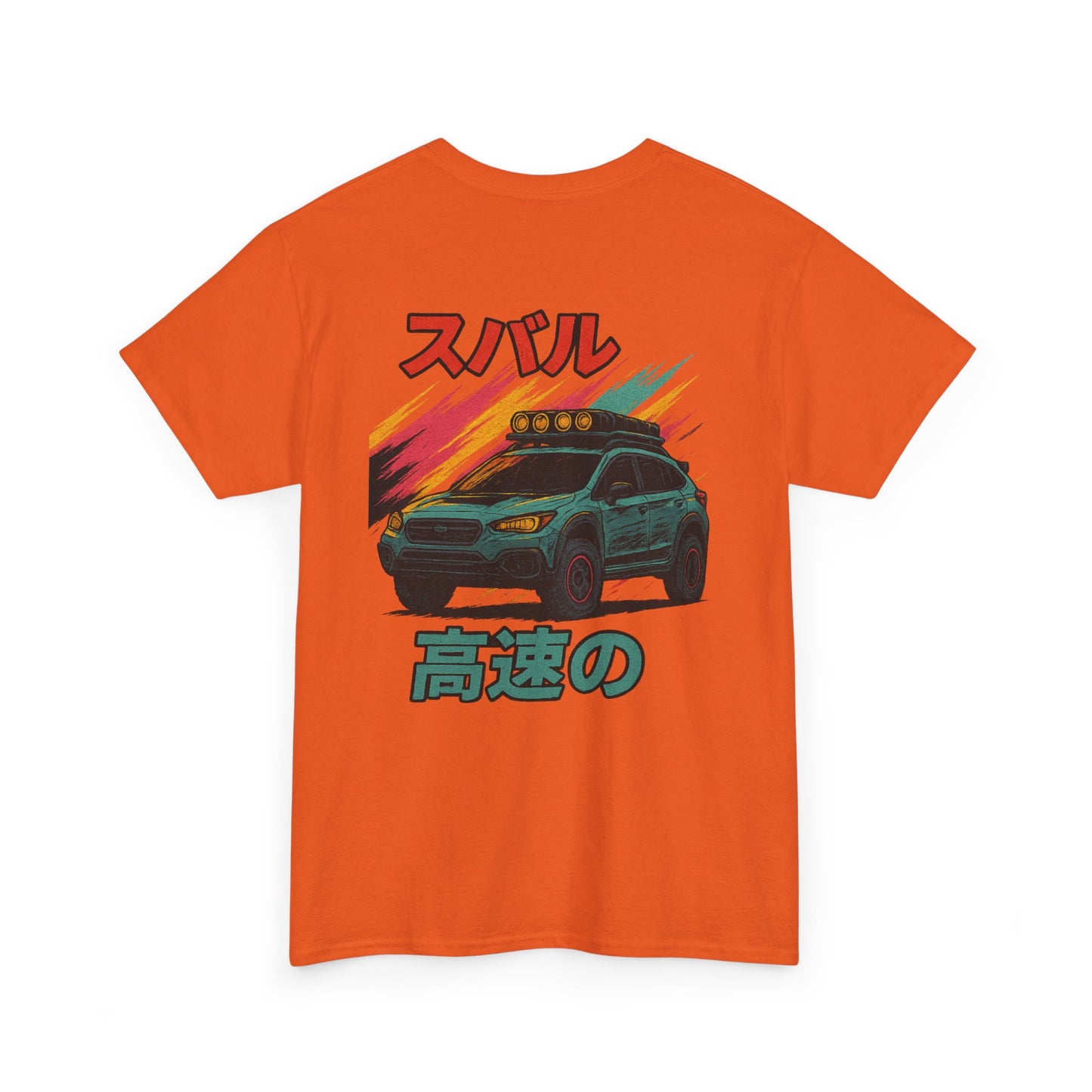 Subie Elites 3rd Generation Crosstrek Japanese Heritage t-shirt for Subaru adventure enthusiasts
