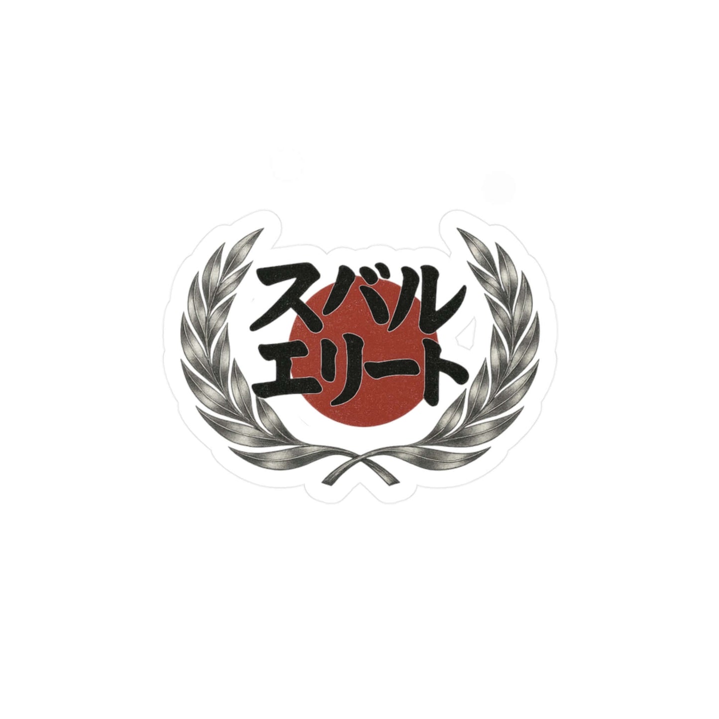 Japanese Heritage- Subie Elites Crest sticker