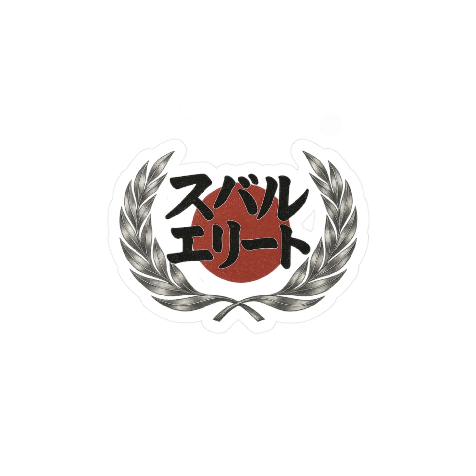 Japanese Heritage- Subie Elites Crest sticker
