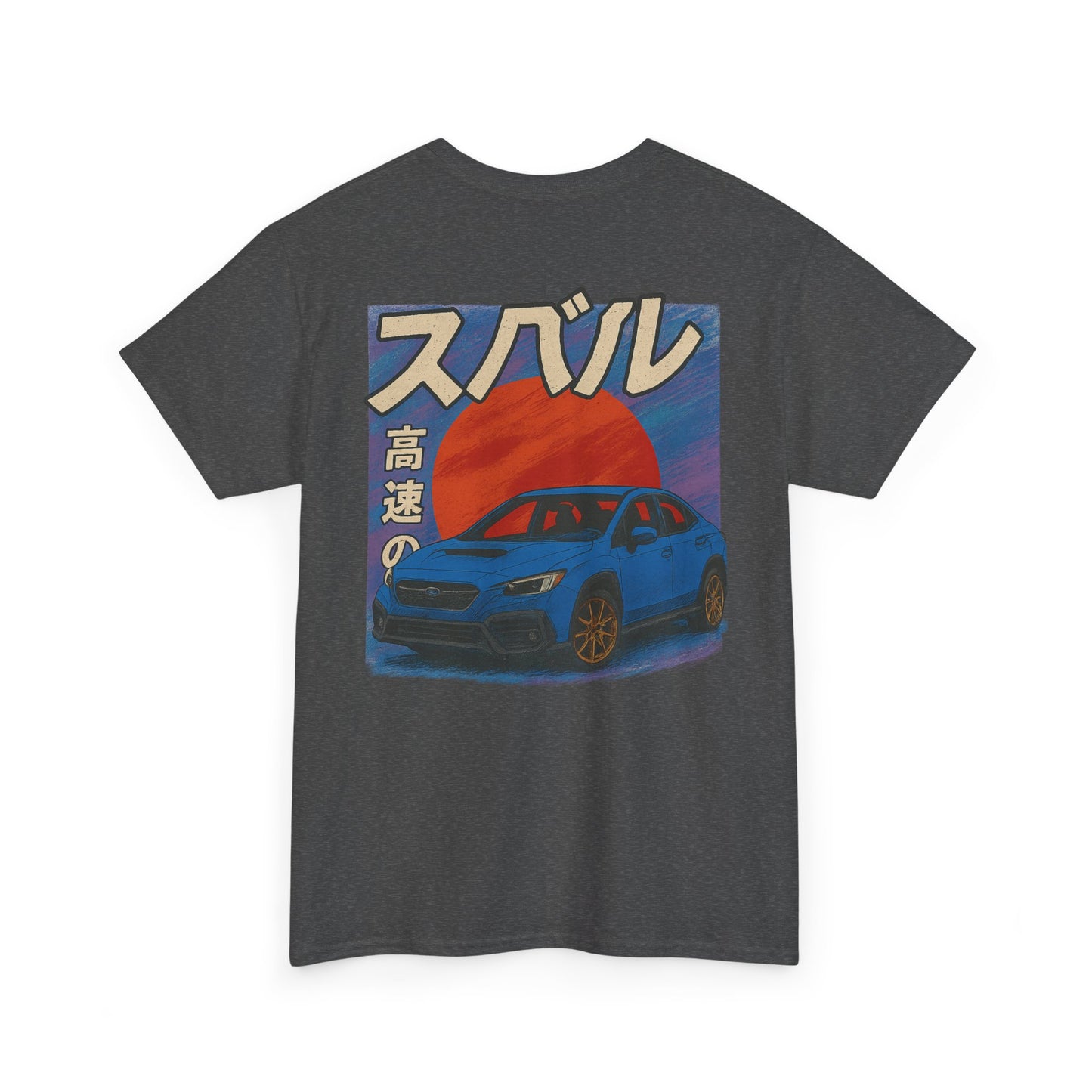 Japanese Heritage Tee - 6th Gen WRX T-Shirt