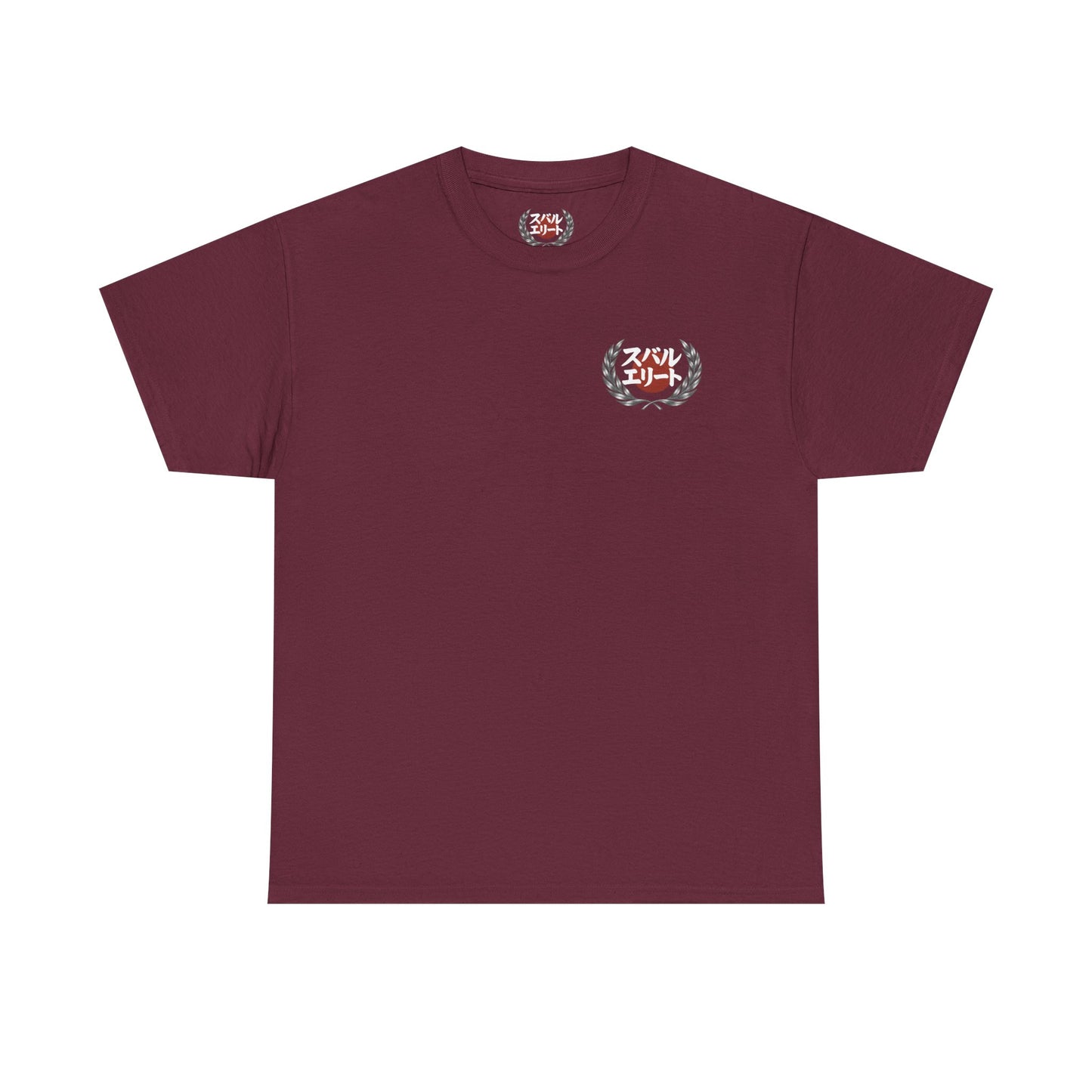Ascent Japanese Heritage T-Shirt | Subaru Family Apparel