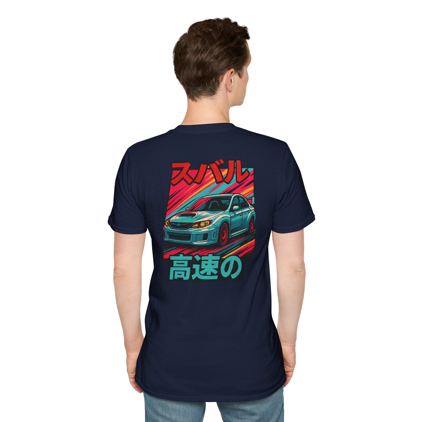 Subie Elites Japanese Heritage STI T-Shirt