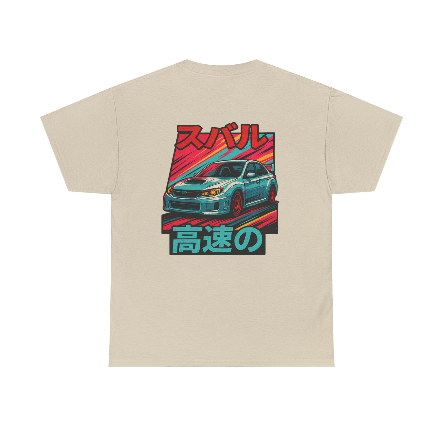 Japanese Heritage 3rd Gen STI T-Shirt | Subaru WRX Apparel