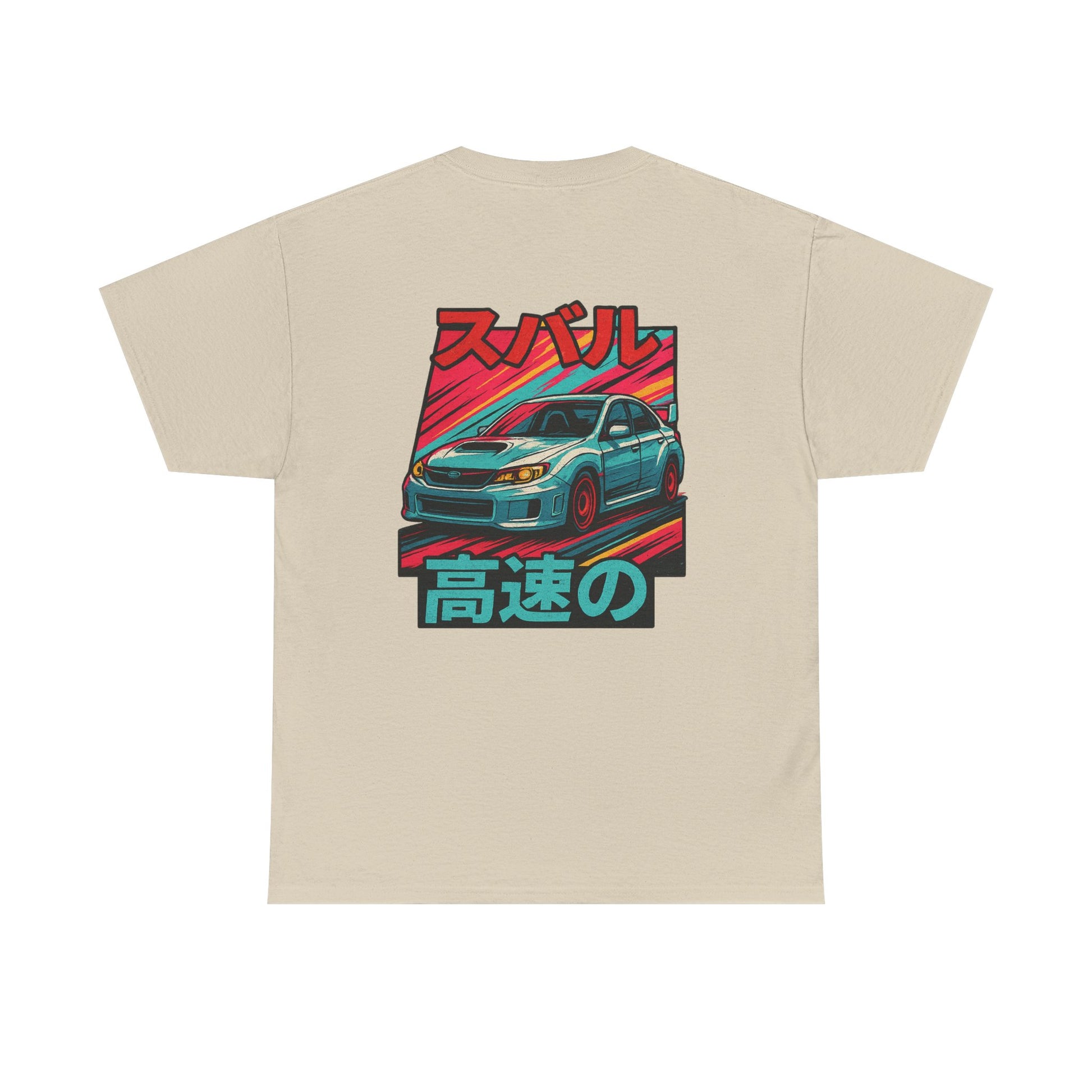 Japanese Heritage 3rd Gen STI T-Shirt | Subaru WRX Apparel