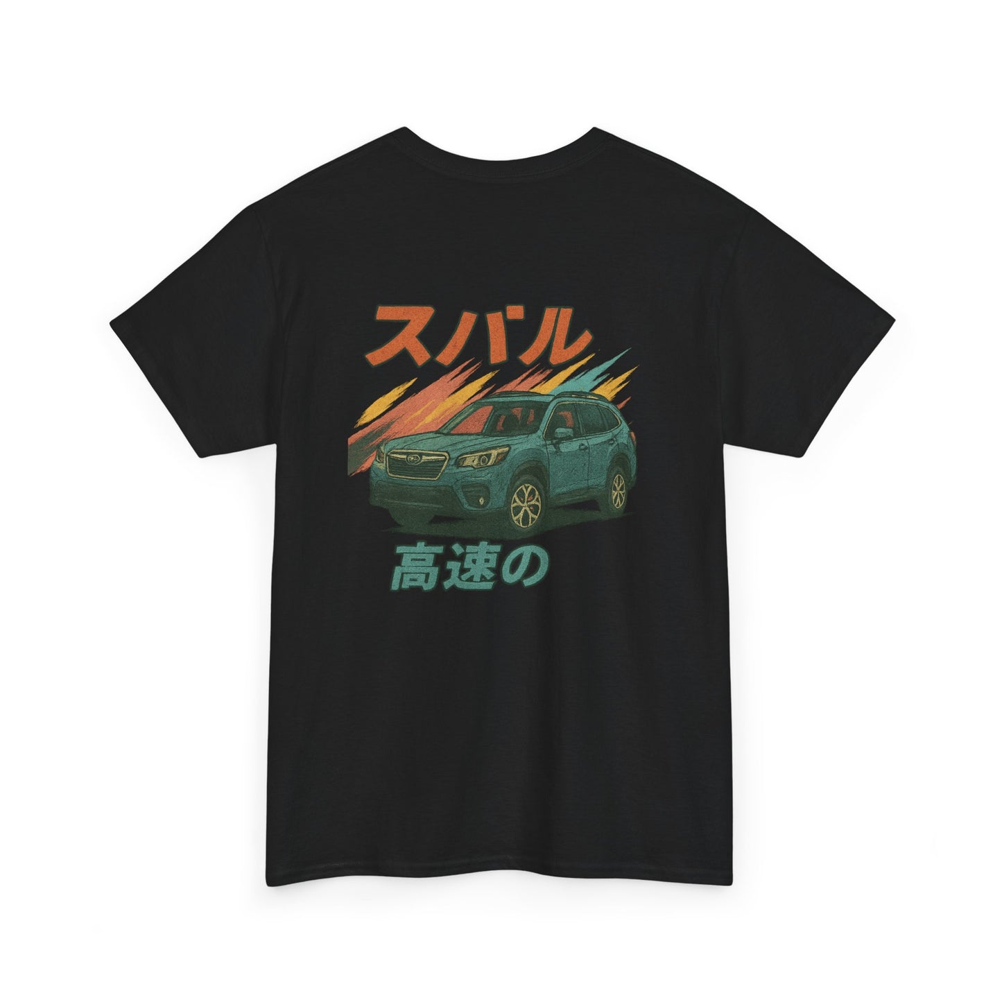 Subie Elites Japanese Heritage Forester Tee