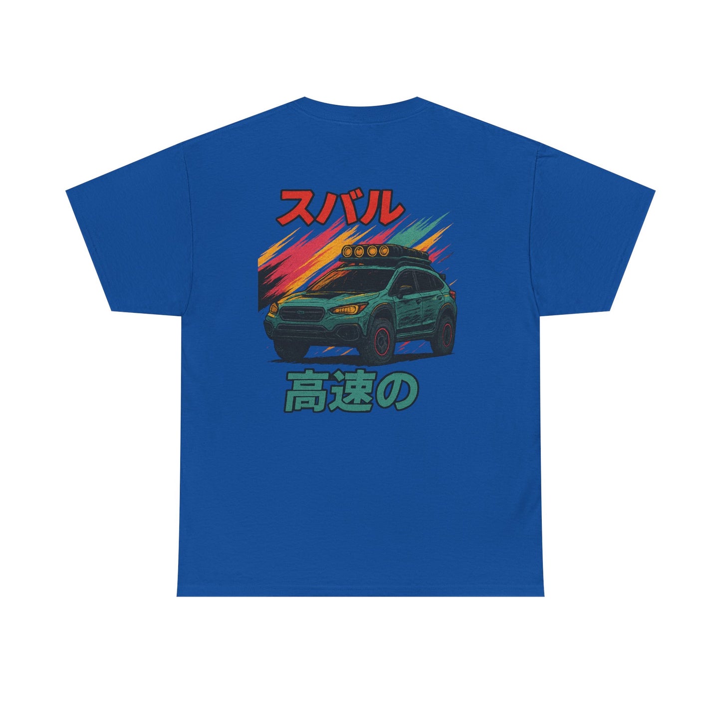 3rd Gen Crosstrek Japanese Heritage Tee | Subaru Apparel