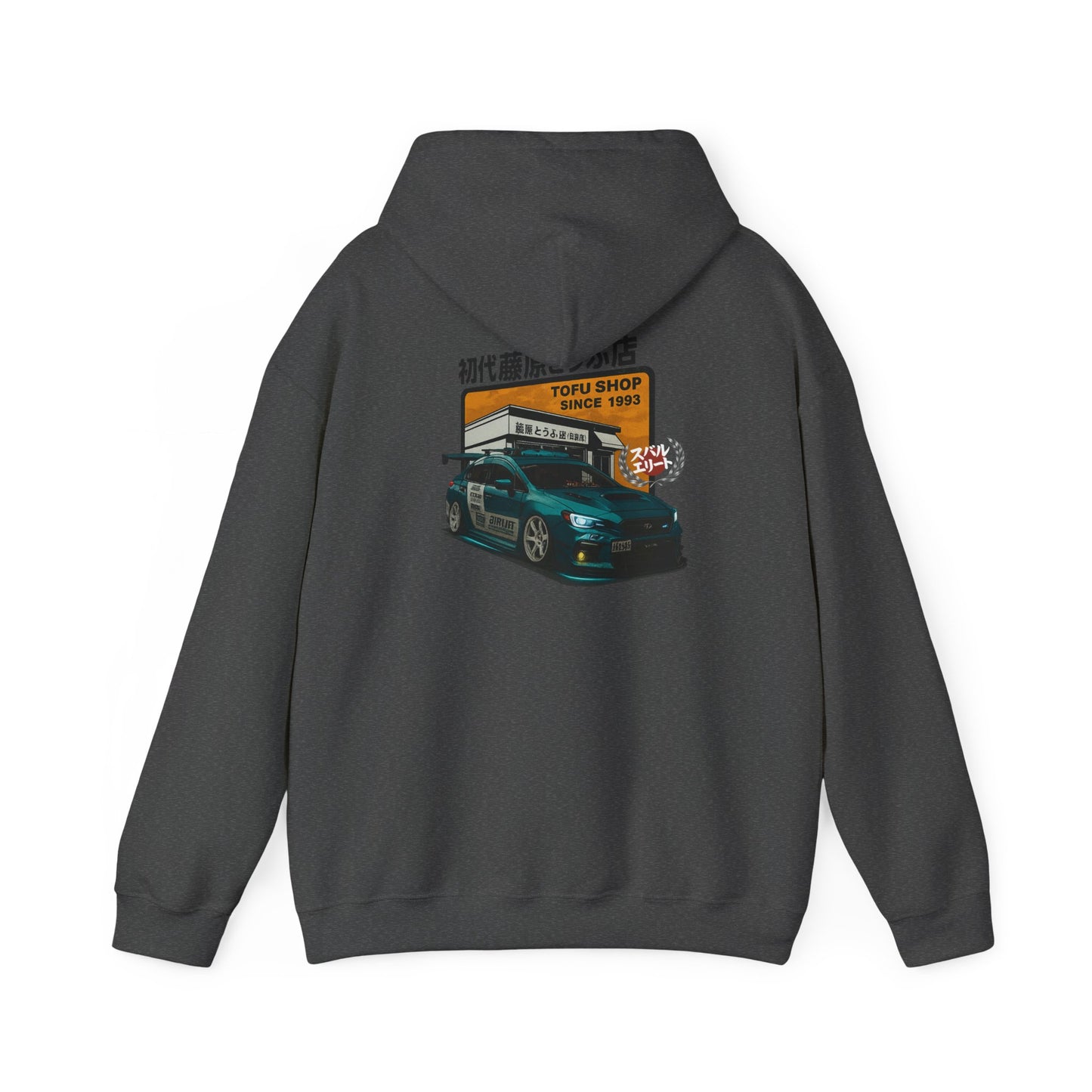 Ambassador Hoodie- Kendizzle_sti